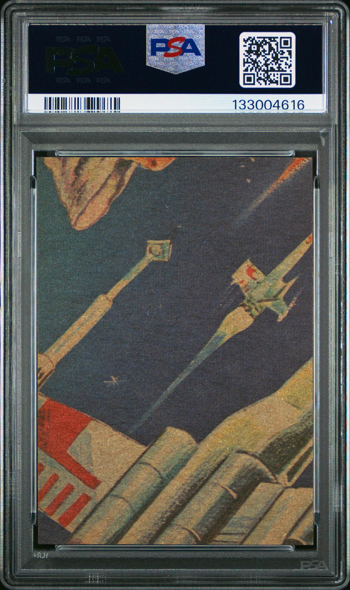 1977 Star Wars Princess Leia Organa #5 PSA 7 - Image 2