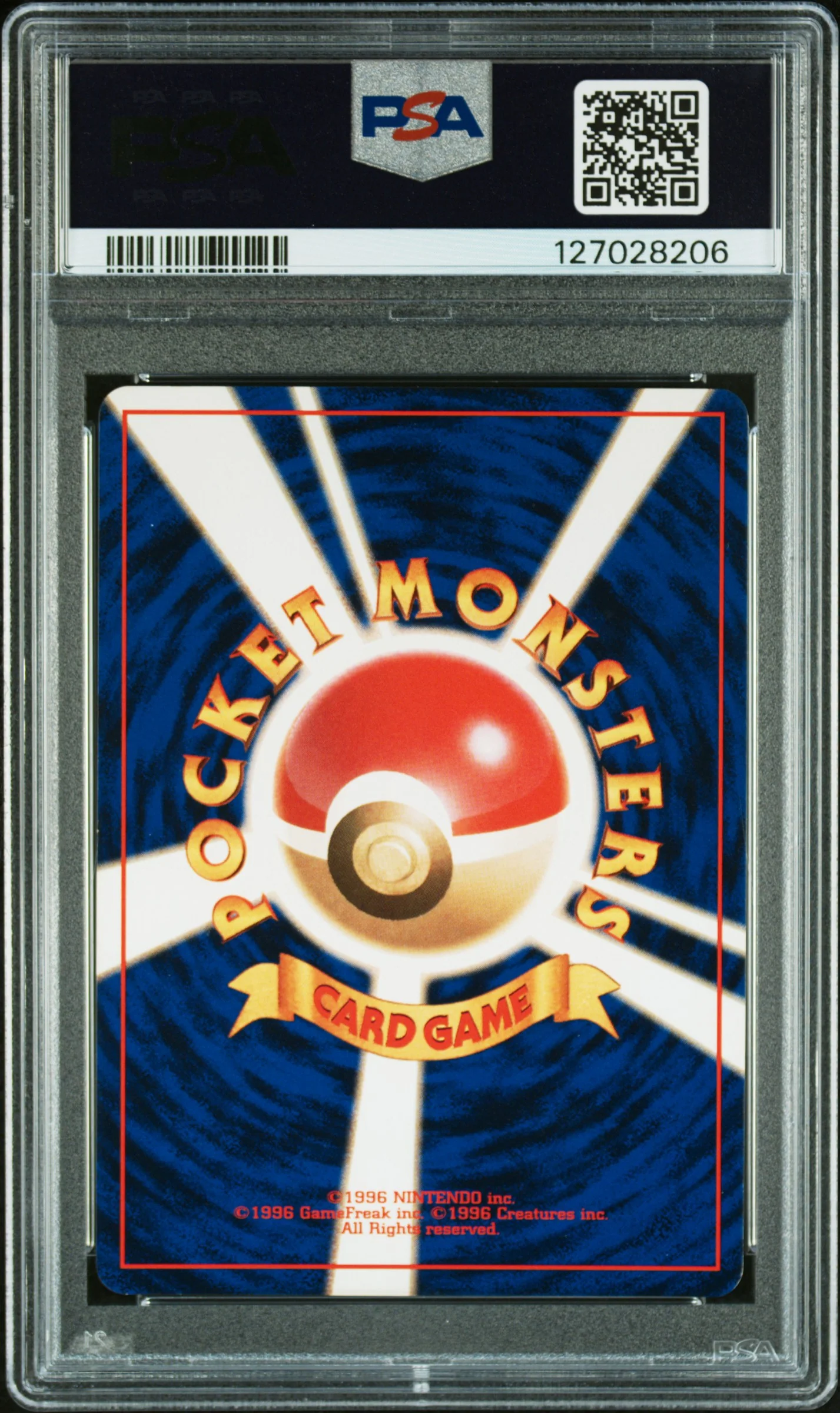 1996 Pokemon Base Japanese No Rarity Symbol Starmie #121 PSA 8 - Image 2