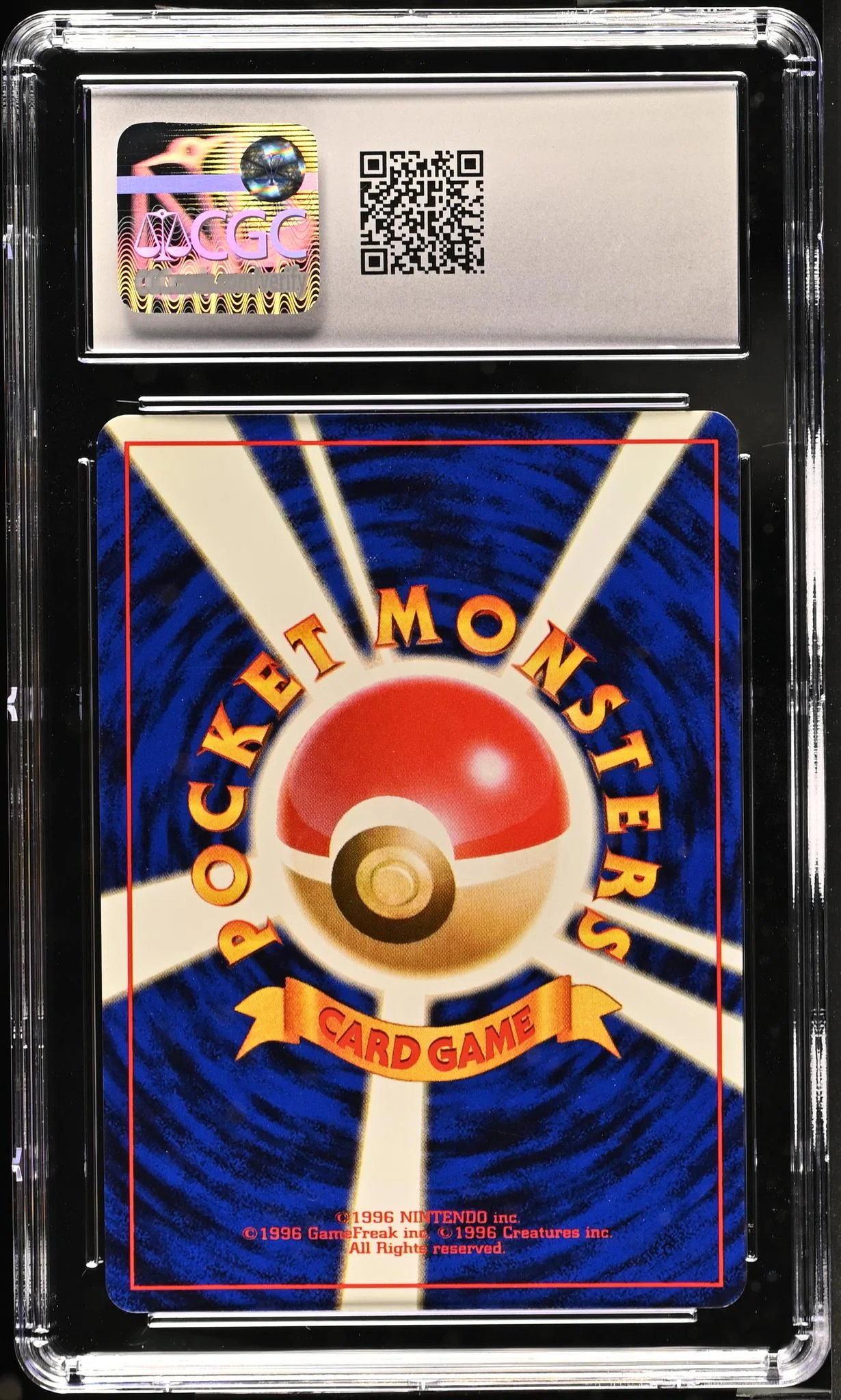 1996 Pokémon Japanese Base Set Alakazam Holo CGC 7 - Image 2