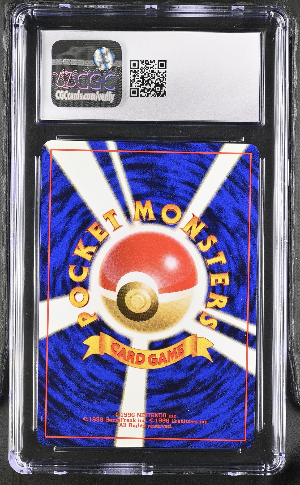 1997 Pokemon #106 Hitmonlee The Mystery of the Fossils CGC 8 - Image 2