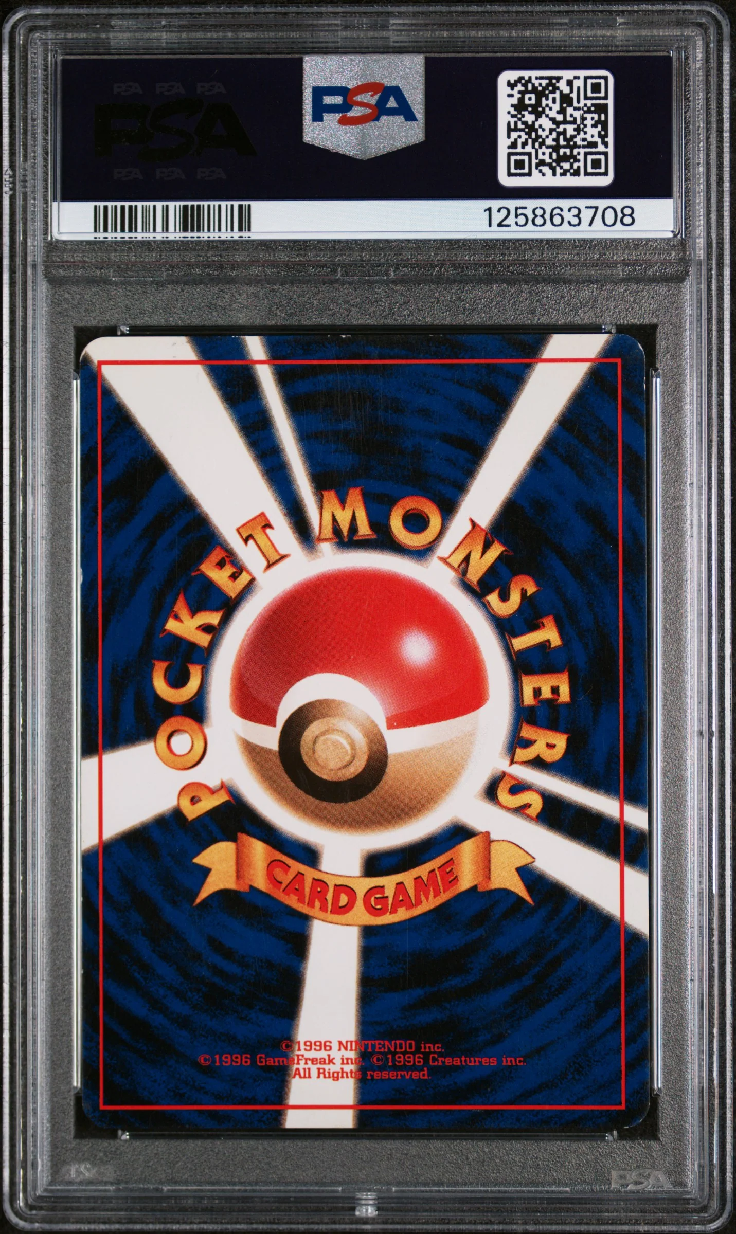 1997 Pokemon Fossil Japanese Holo Articuno #144 PSA 4 - Image 2