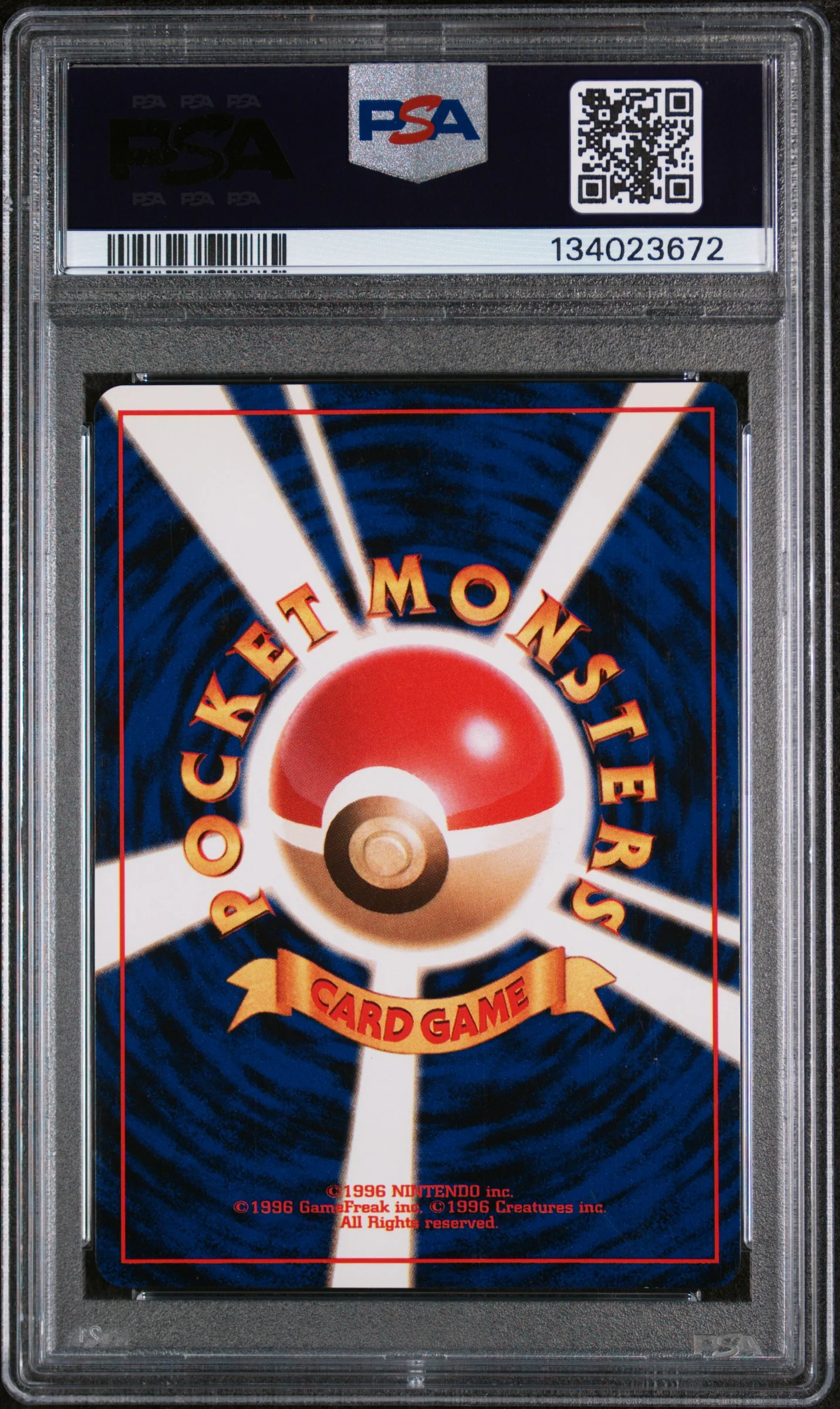 1997 Pokemon Fossil Japanese Holo Raichu #26 PSA 7 - Image 2