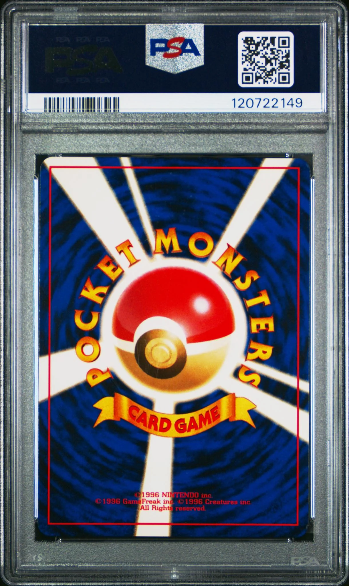 1997 Pokemon Japanese Fossil Mysterious Fossil PSA 6 - Image 2