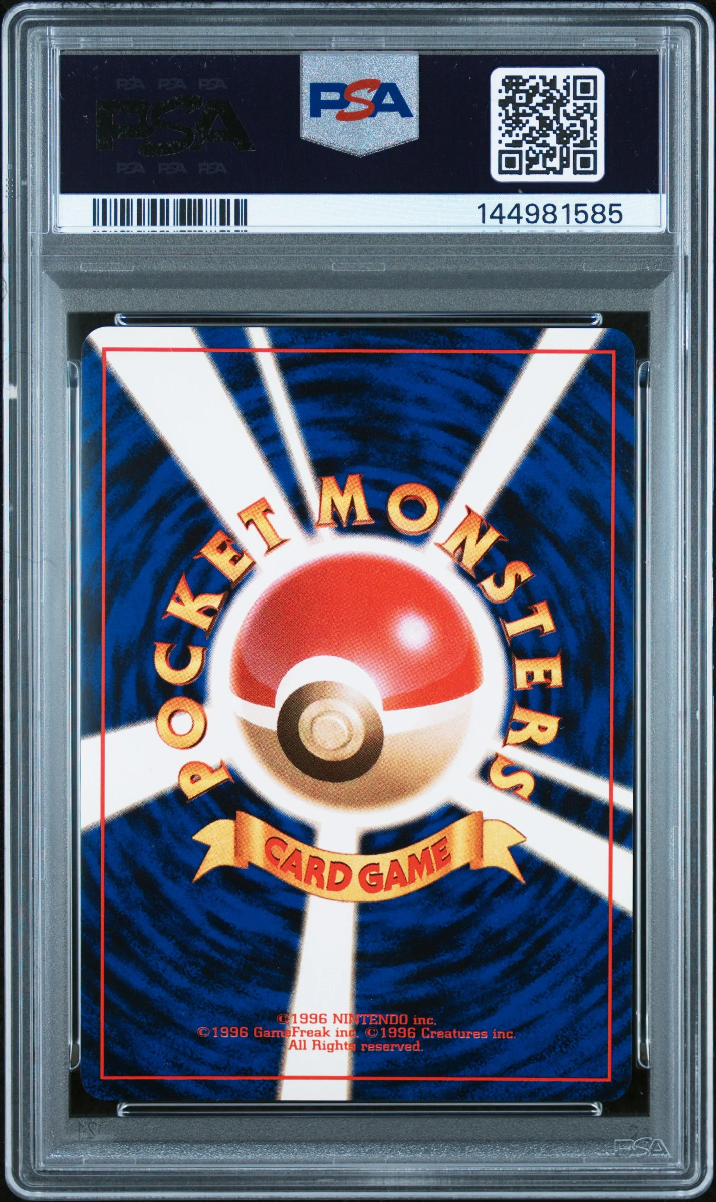 1997 Pokemon Jungle Japanese Holo Clefable #36 PSA 9 - Image 2