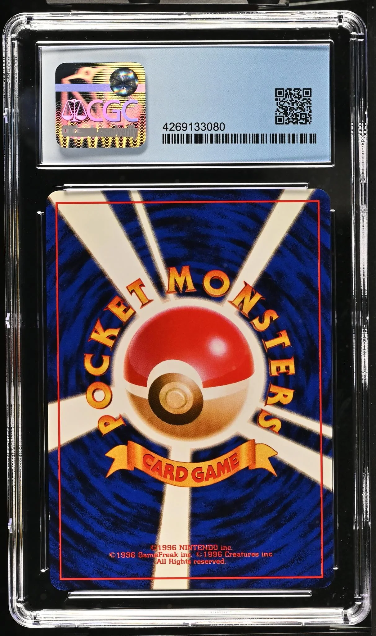 1997 Pokemon Jungle #No.101 Electrode Holo CGC 8.5 - Image 2