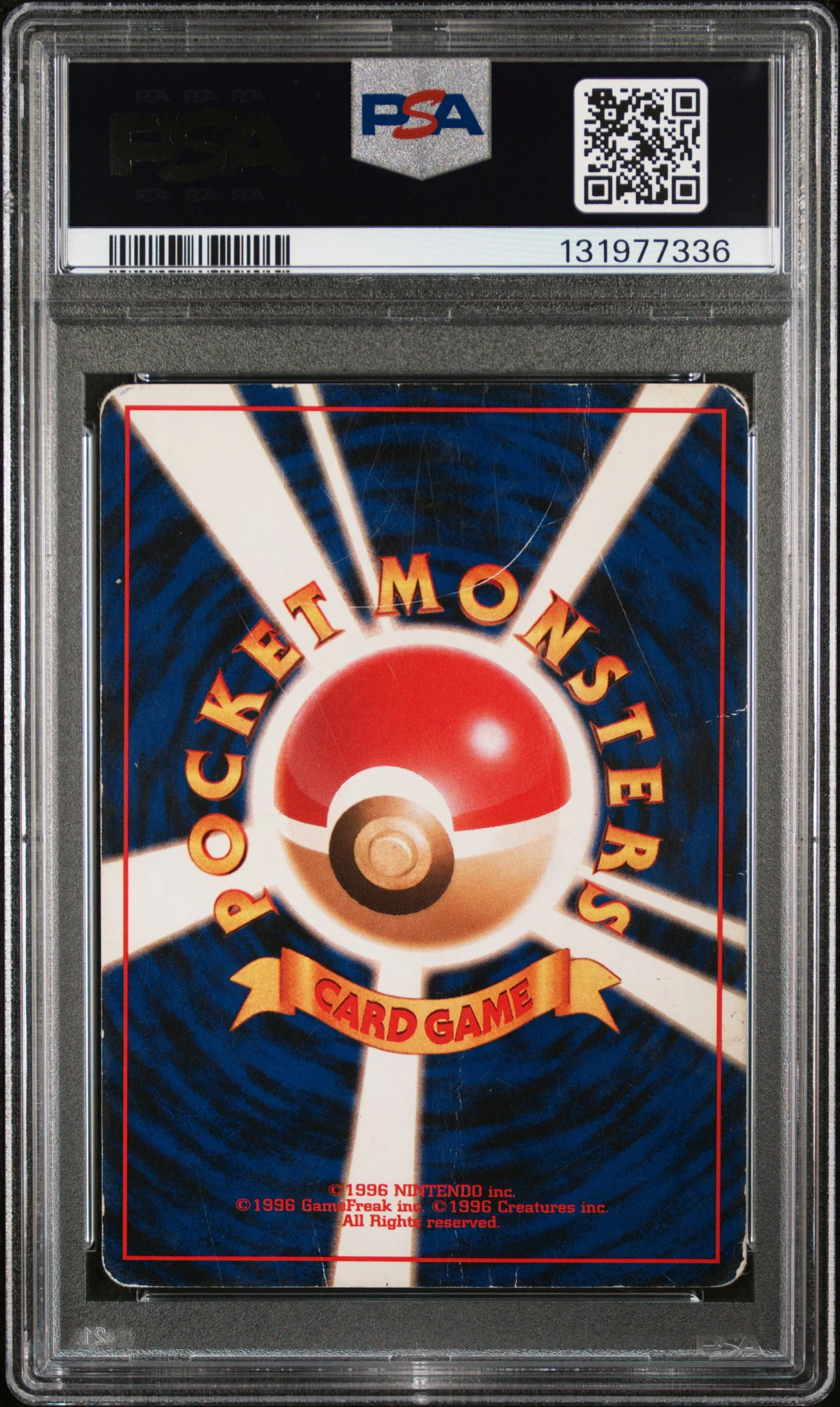 1998 Pokemon Gym Trainer Japanese Misty's Tears PSA 1 - Image 2
