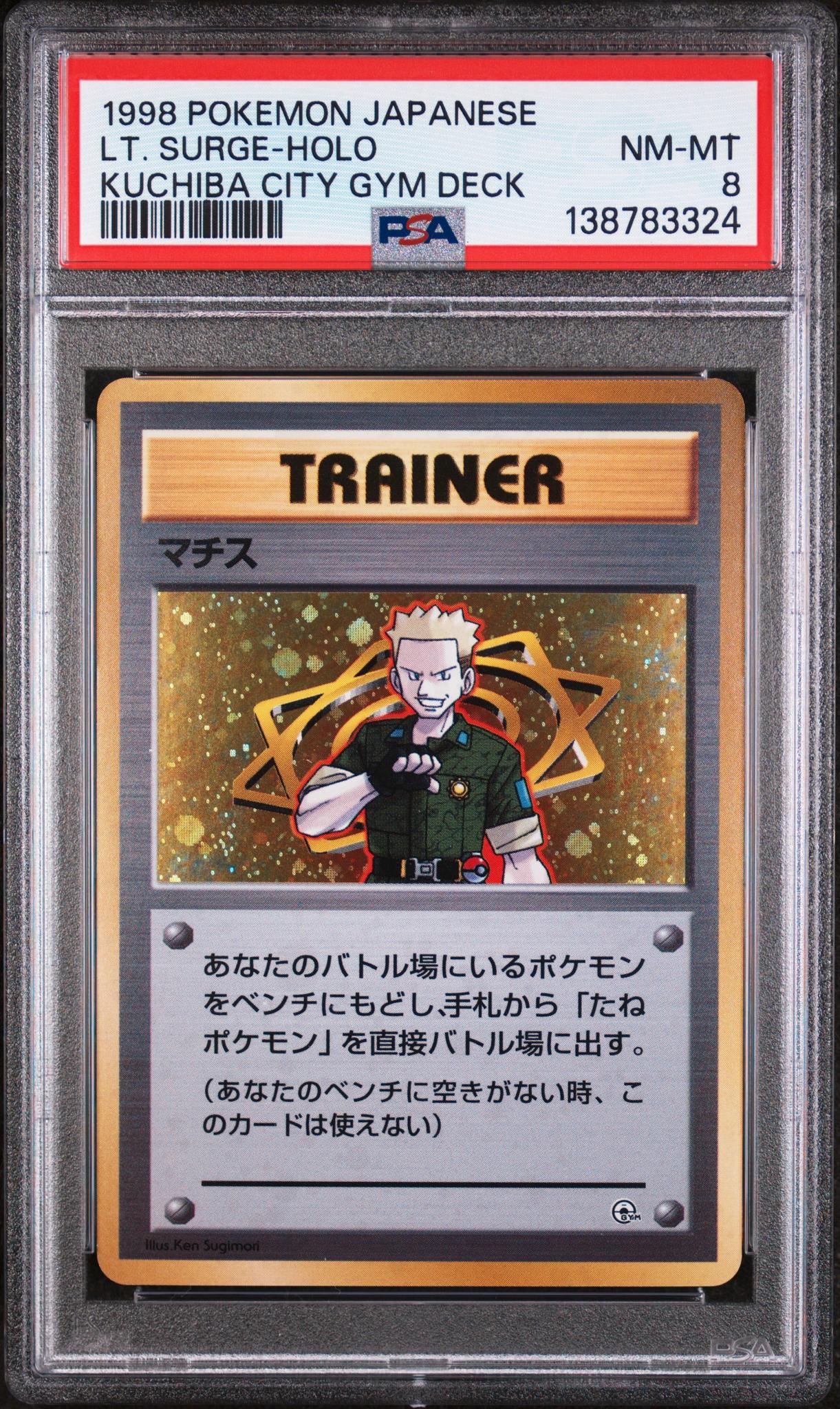 1998 Pokemon Kuchiba City Gym Deck Japanese Holo Lt. Surge PSA 8