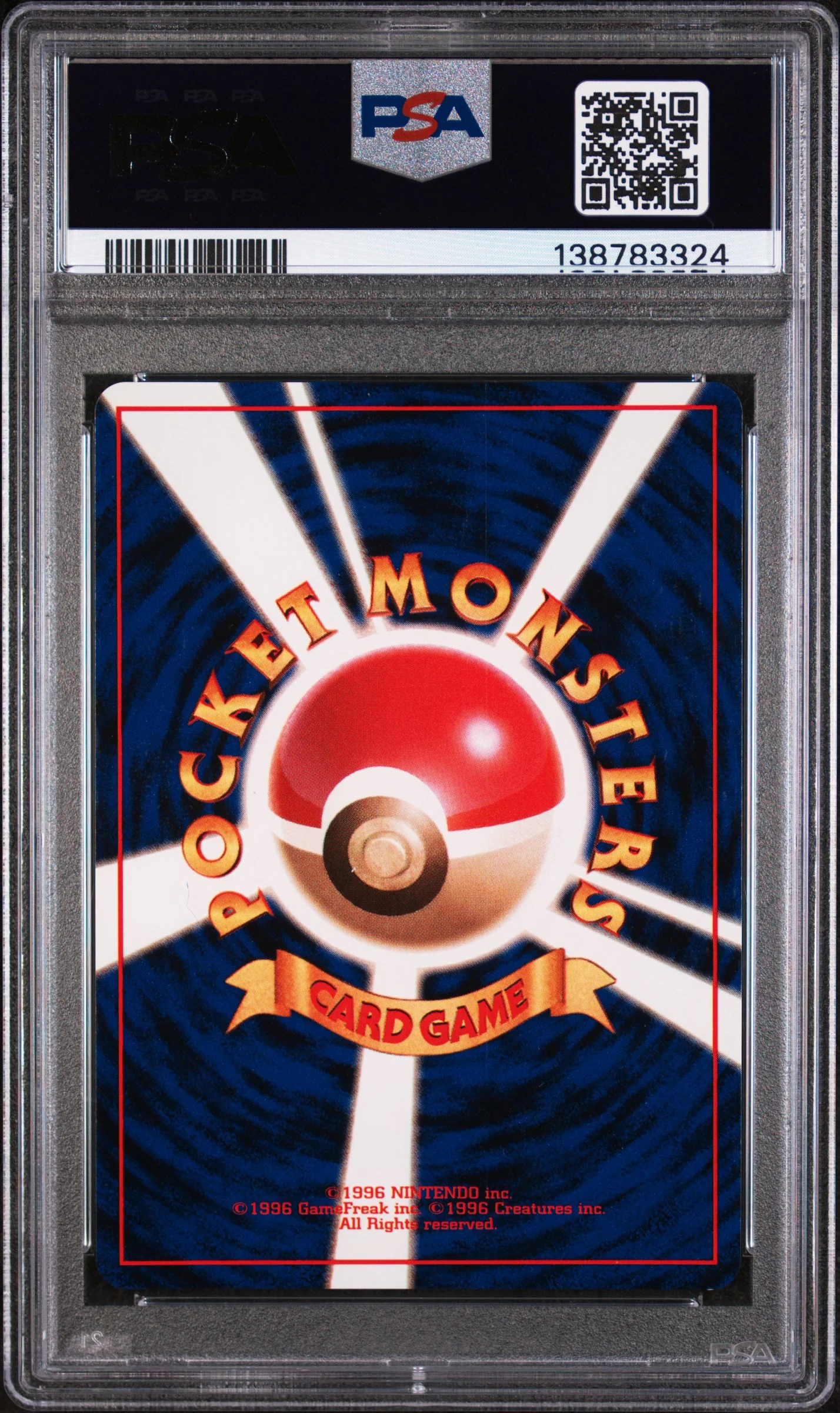 1998 Pokemon Kuchiba City Gym Deck Japanese Holo Lt. Surge PSA 8 - Image 2