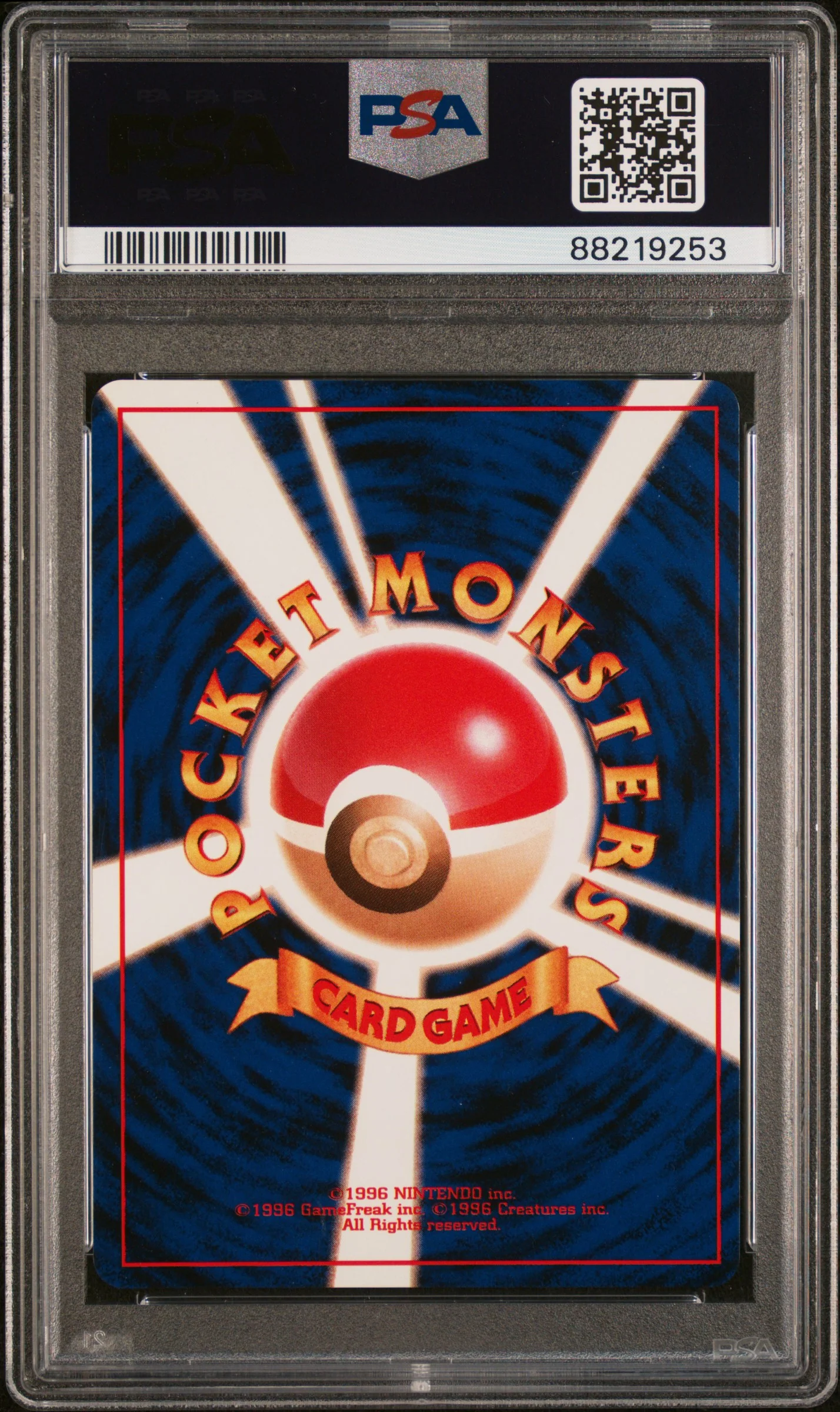1998 Pokemon Quick Starters Japanese Green Gift Set Holo Scyther #123 PSA 8 - Image 2