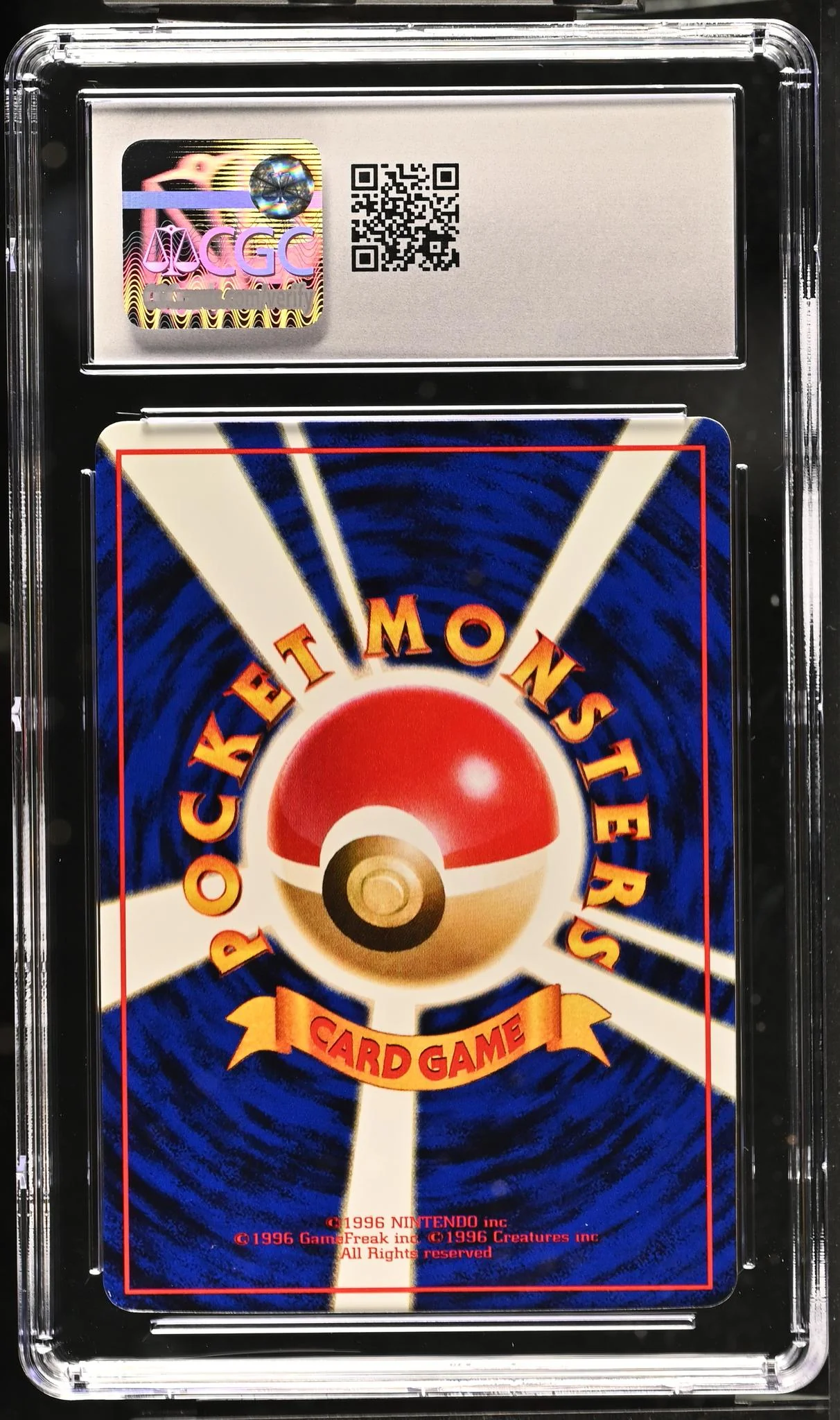 1998 Pokémon Vending Series 1 Japanese Porygon CGC 10 - Image 2