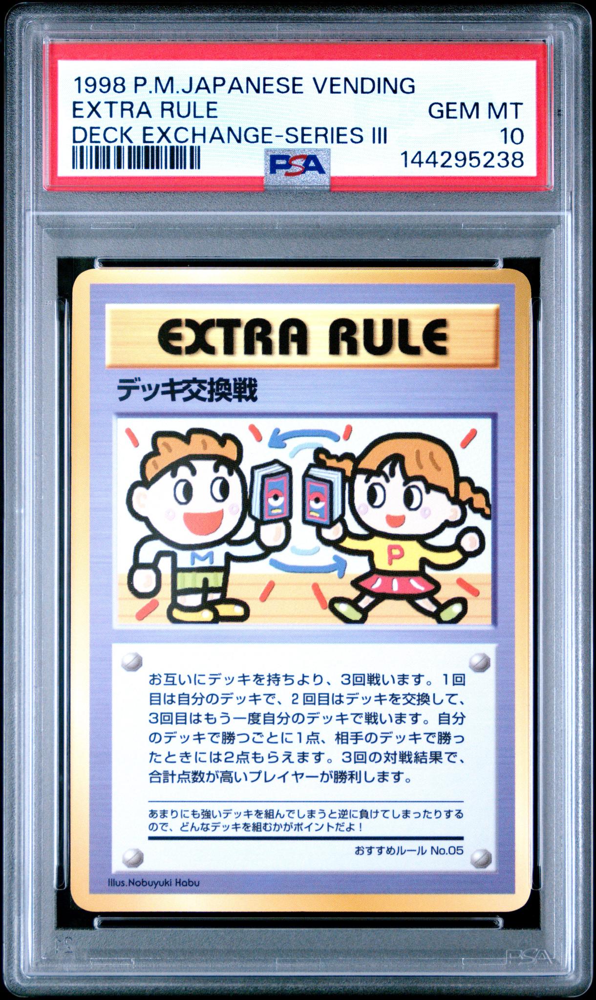1998 Pokemon Vending Series 3 Deck Exchange Extra Rule PSA 10