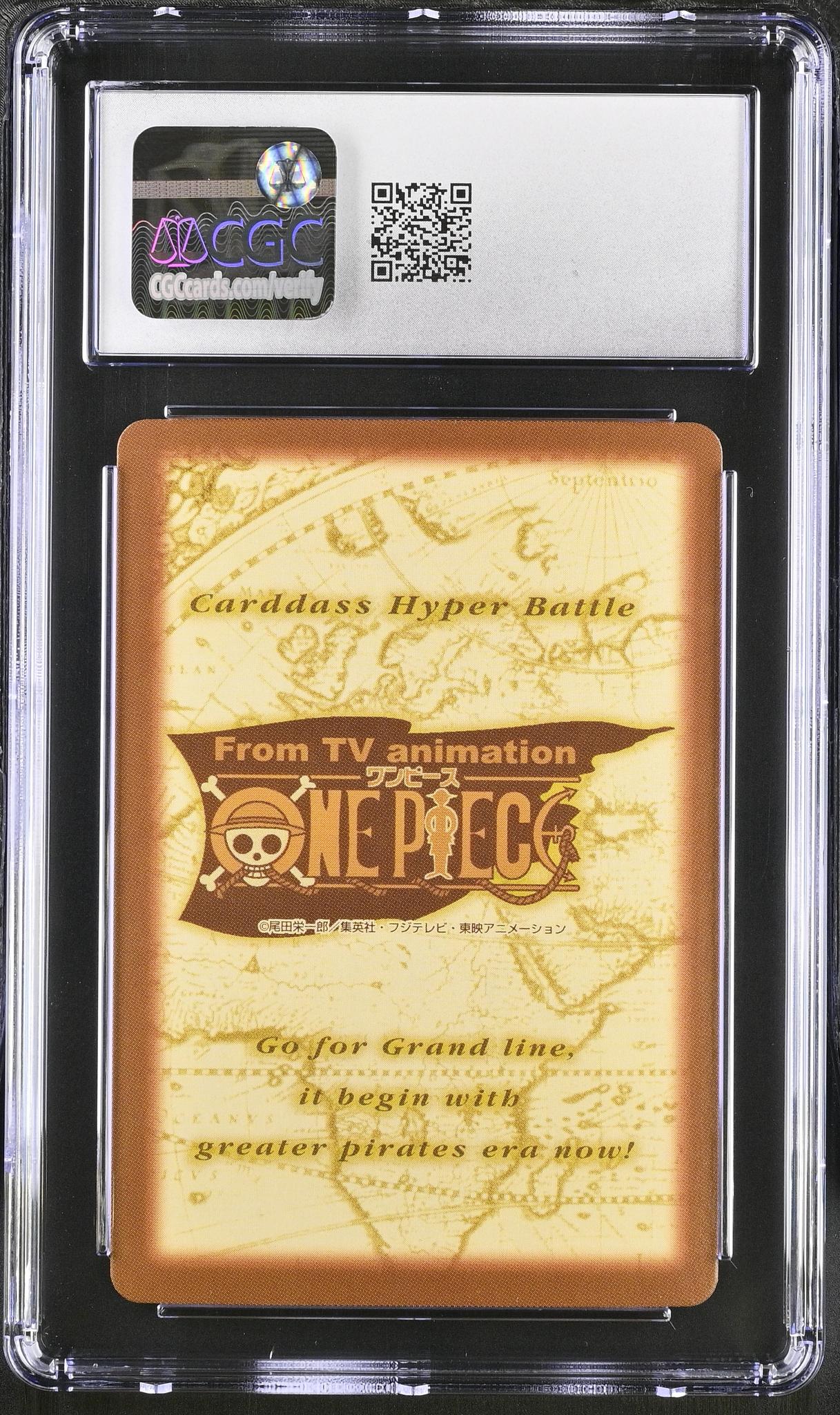 1999 Carddass #C26 Buggy Cannon CGC 9.5 - Image 2