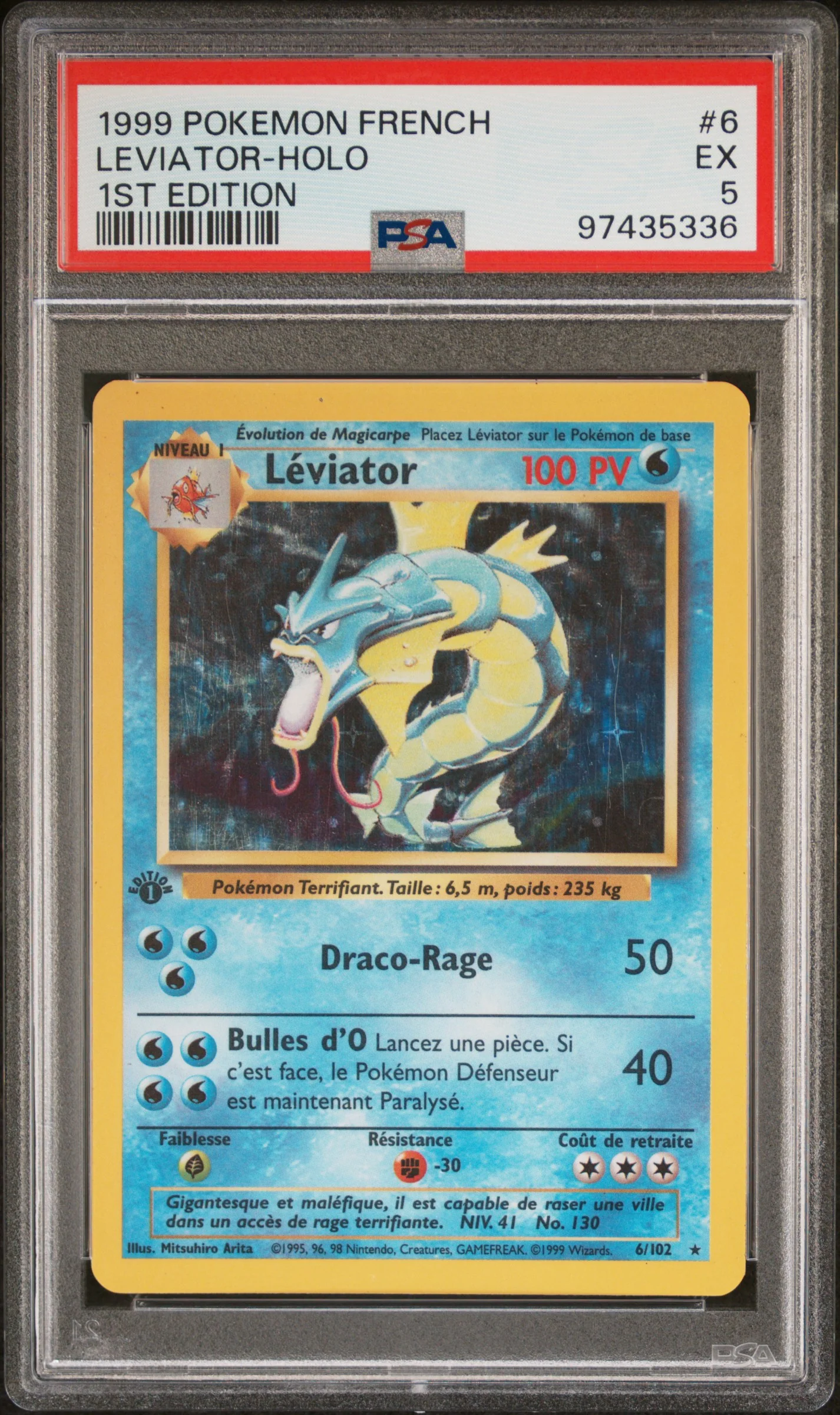 1999 Pokemon Base Set French 1st Edition Holo Gyarados #6 PSA 5