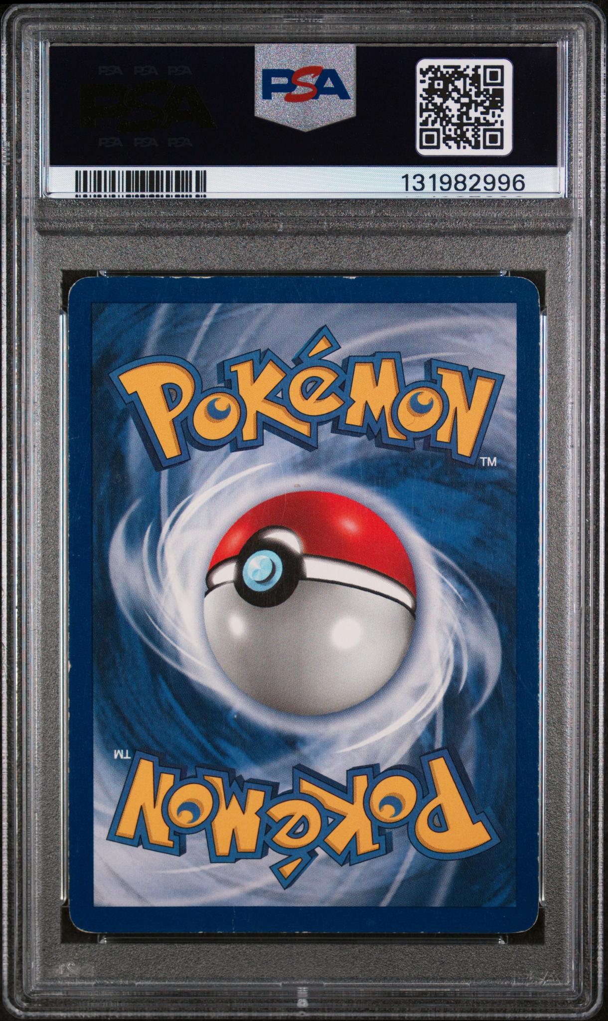 1999 Pokemon Base Set Shadowless Holo Venusaur #15 PSA 4 - Image 2