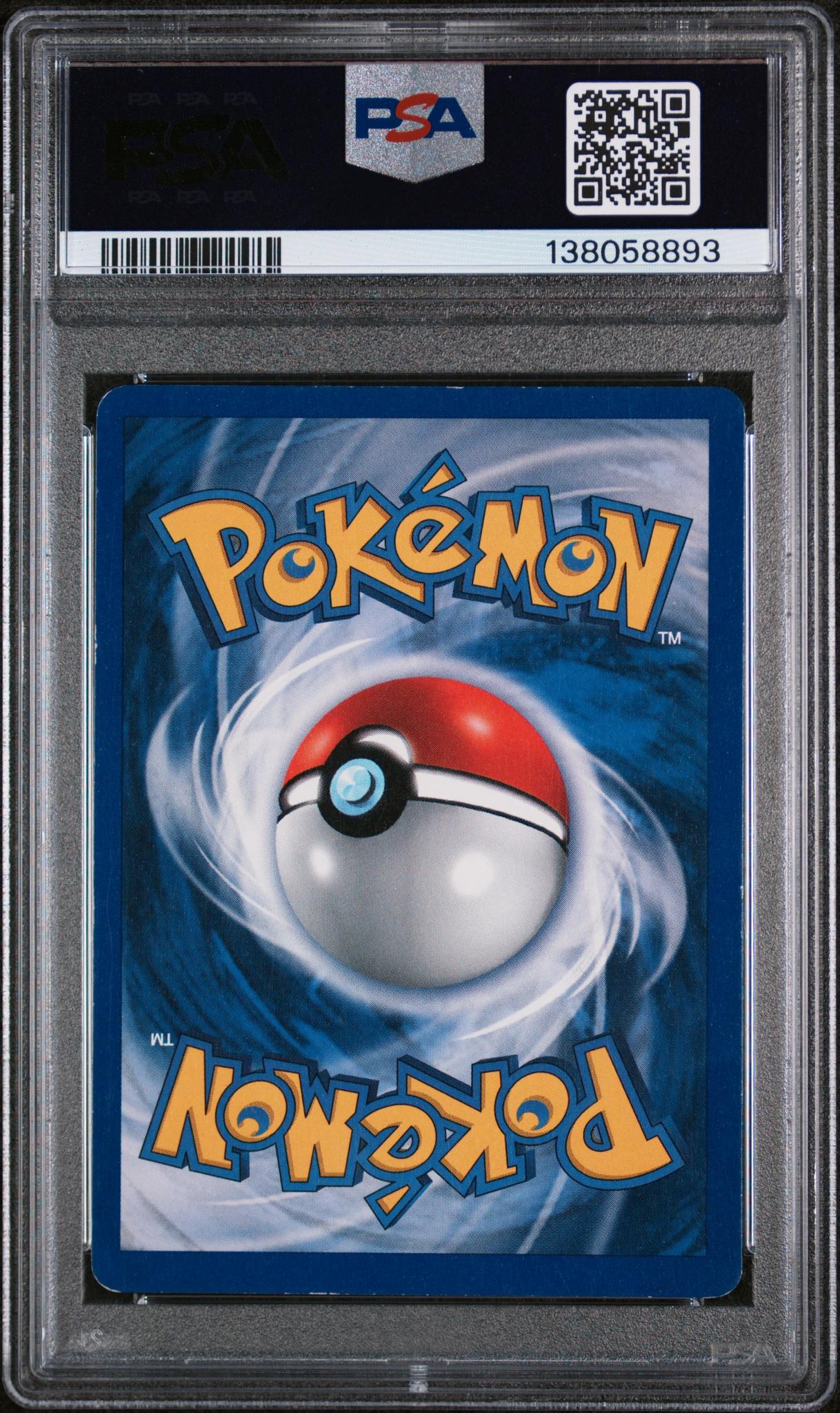 1999 Pokemon Base Set Shadowless Holo Venusaur #15 PSA 5 - Image 2