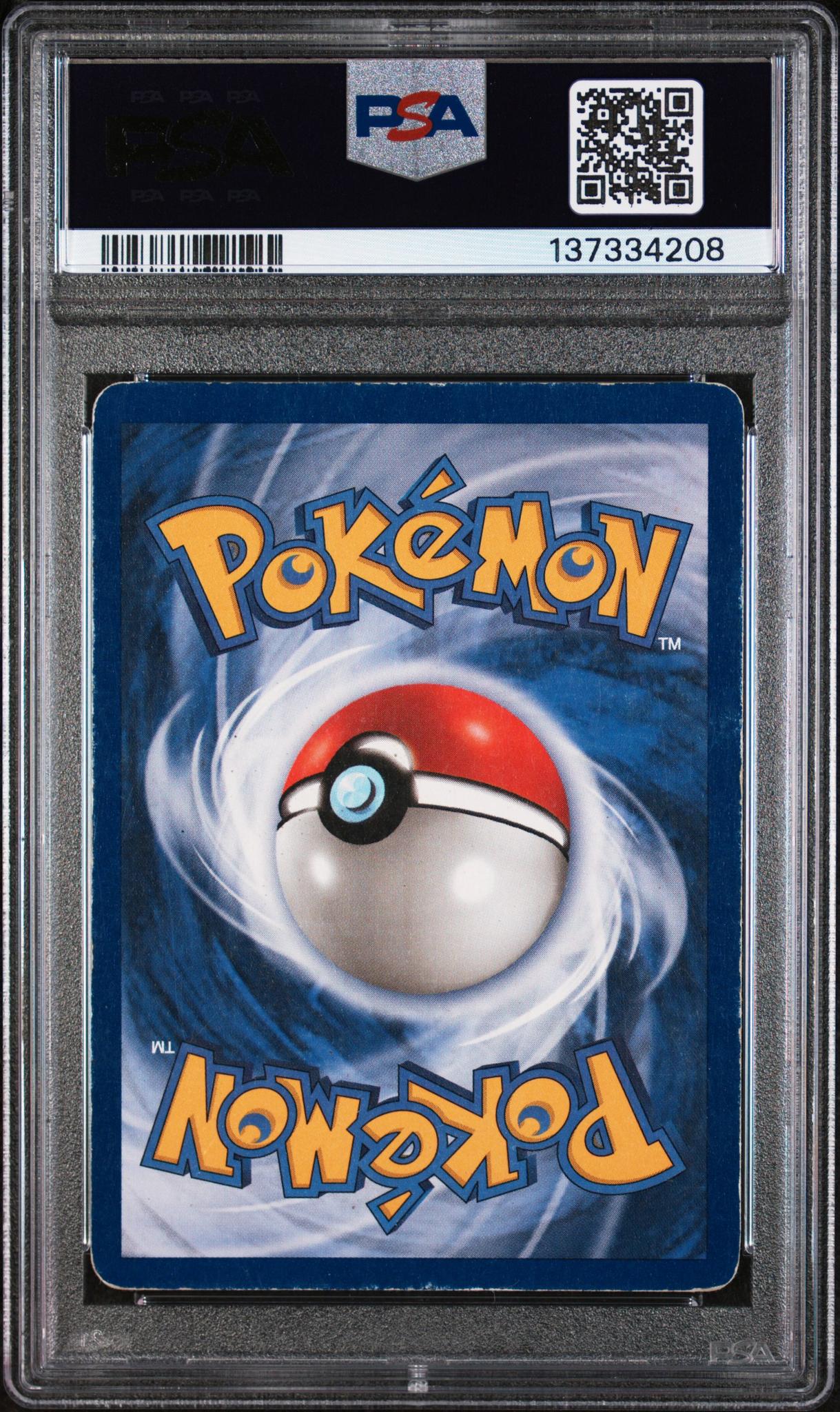 1999 Pokemon Fossil Holo Gengar #5 PSA 3 - Image 2
