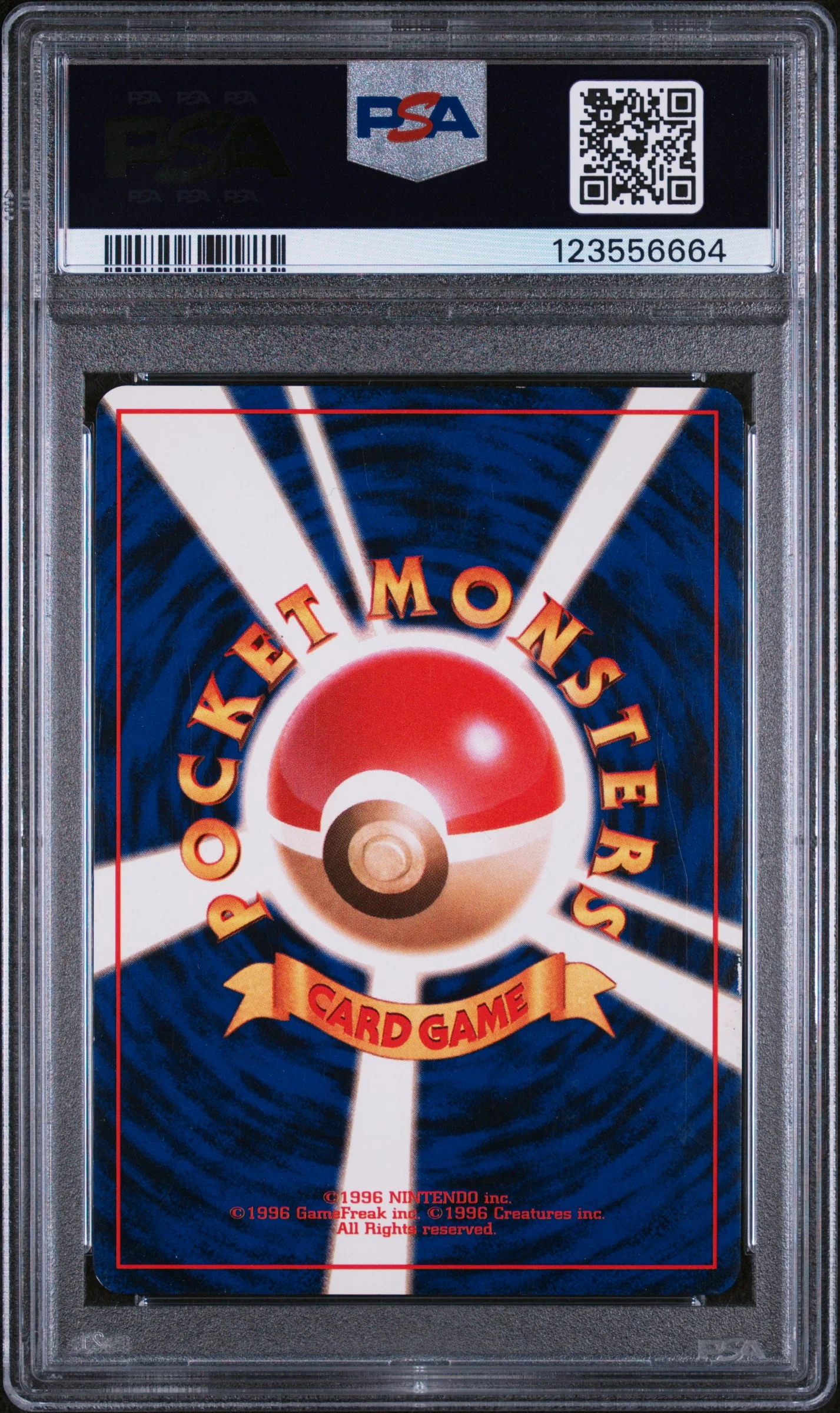 1999 Pokemon Gym 2 Challenge From the Darkness Japanese Holo Sabrina's Gengar #094 PSA 5 - Image 2