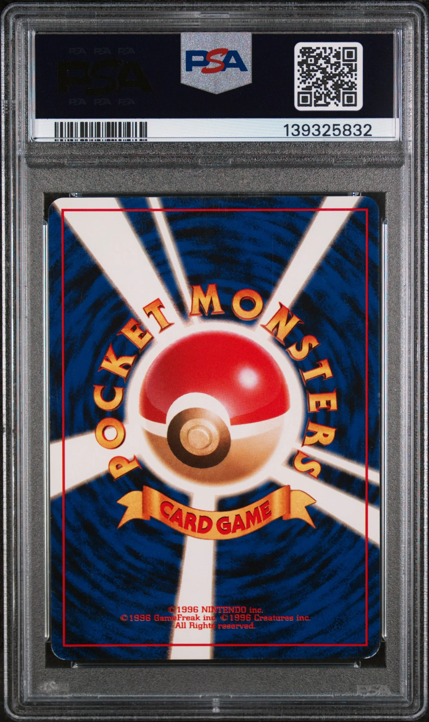 1999 Pokemon Gym Expansion 2 Challenge From the Darkness Japanese Holo Sabrina's Alakazam #65 PSA 6 - Image 2
