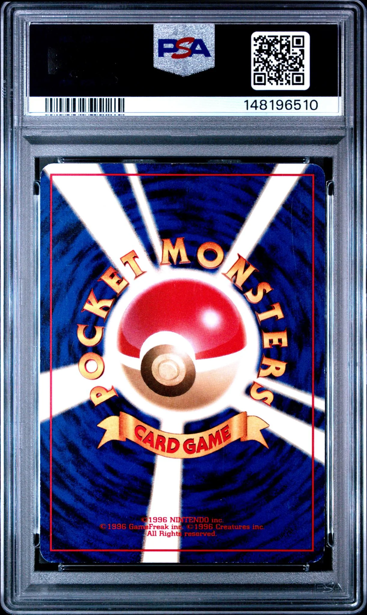 1999 Pokemon Southern Islands Promo Japanese Holo Mew #151 PSA 6 - Image 2
