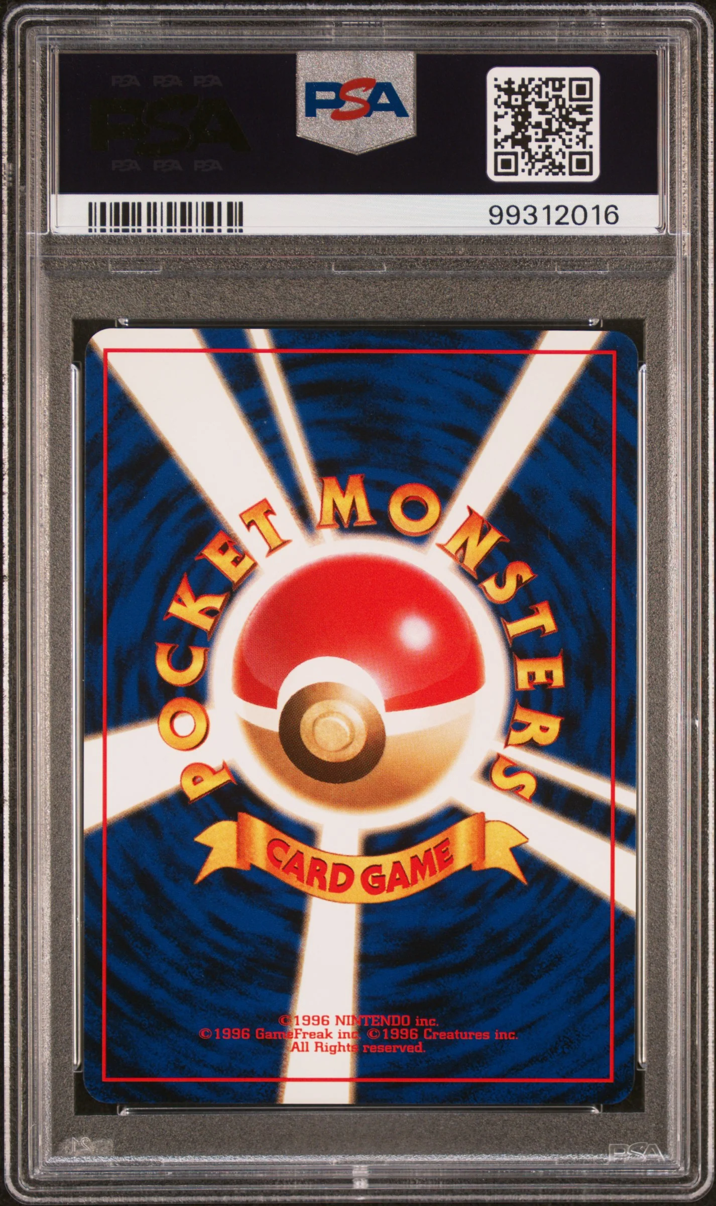 1999 Pokemon Southern Islands Promo Japanese Lapras #131 PSA 7 - Image 2