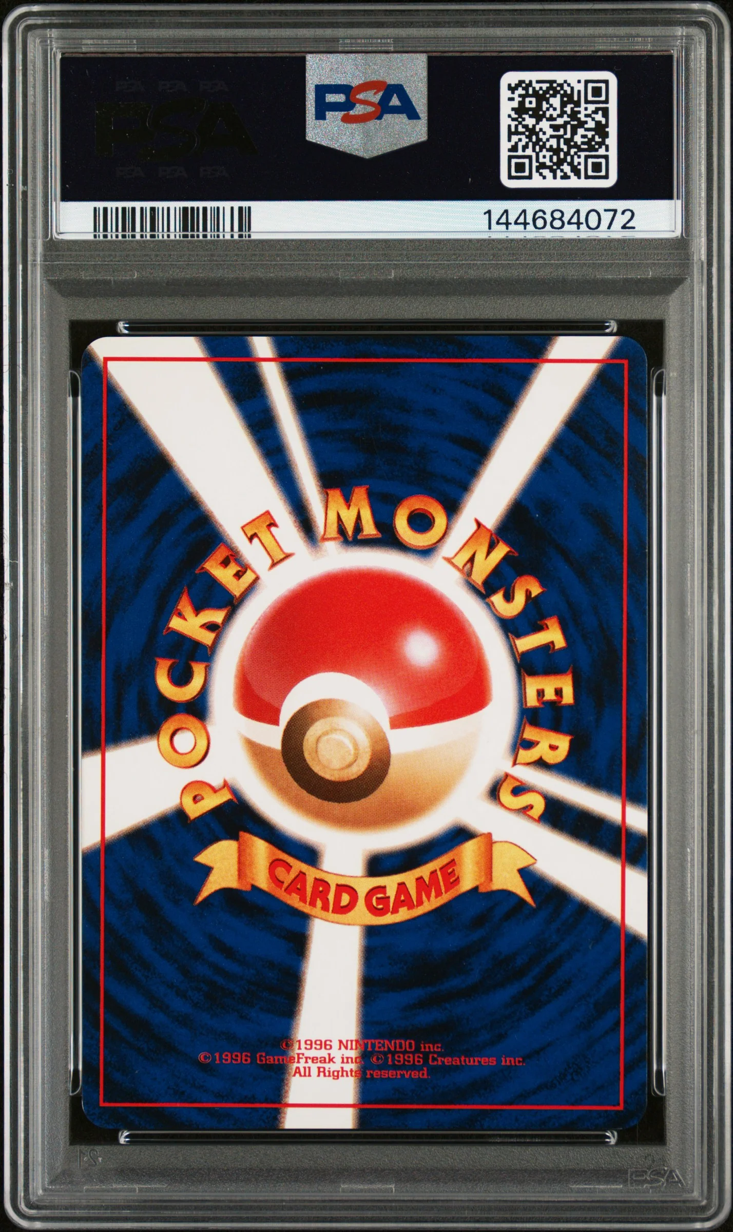 1999 Pokemon Yamabuki City Gym Deck Japanese Sabrina's Gengar #94 PSA 6 - Image 2
