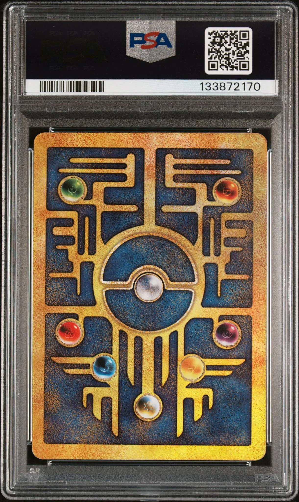 2000 Pokemon Game Movie Promo Ancient Mew PSA 7 - Image 2