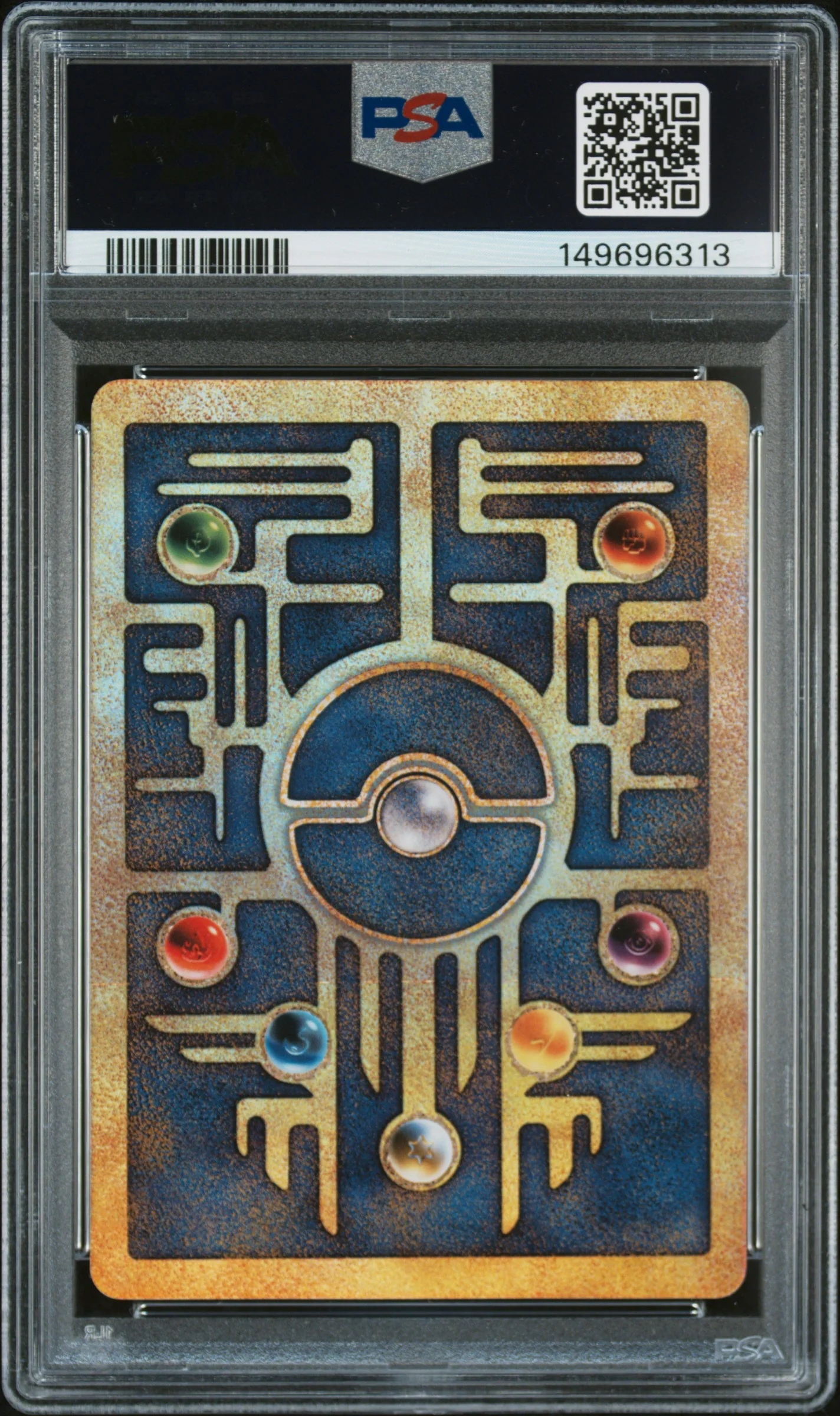 2000 Pokemon Game Movie Promo Ancient Mew PSA 7 - Image 2