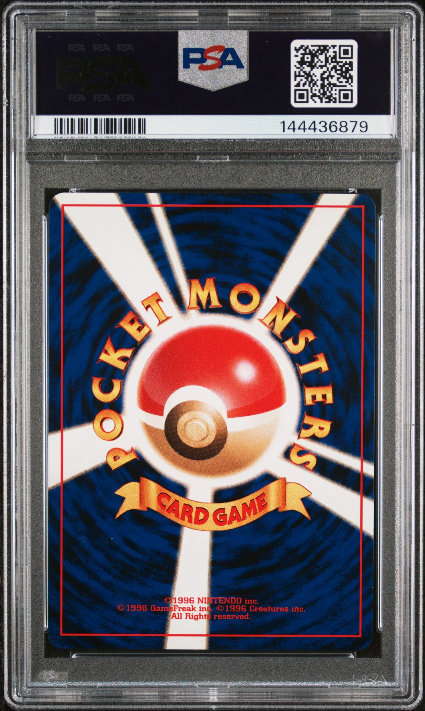 2000 Pokemon Gold Silver To A New World Japanese Holo Lugia #249 PSA 8 - Image 2