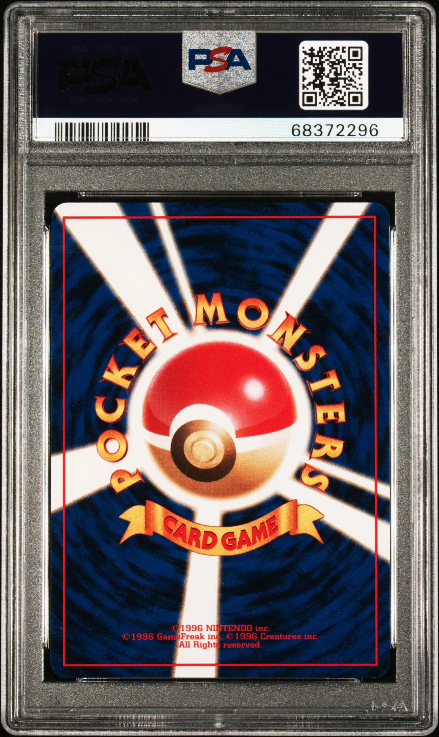 2000 Pokemon Neo 1 Gold Silver To A New World Japanese Holo Ampharos #181 PSA 8 - Image 2