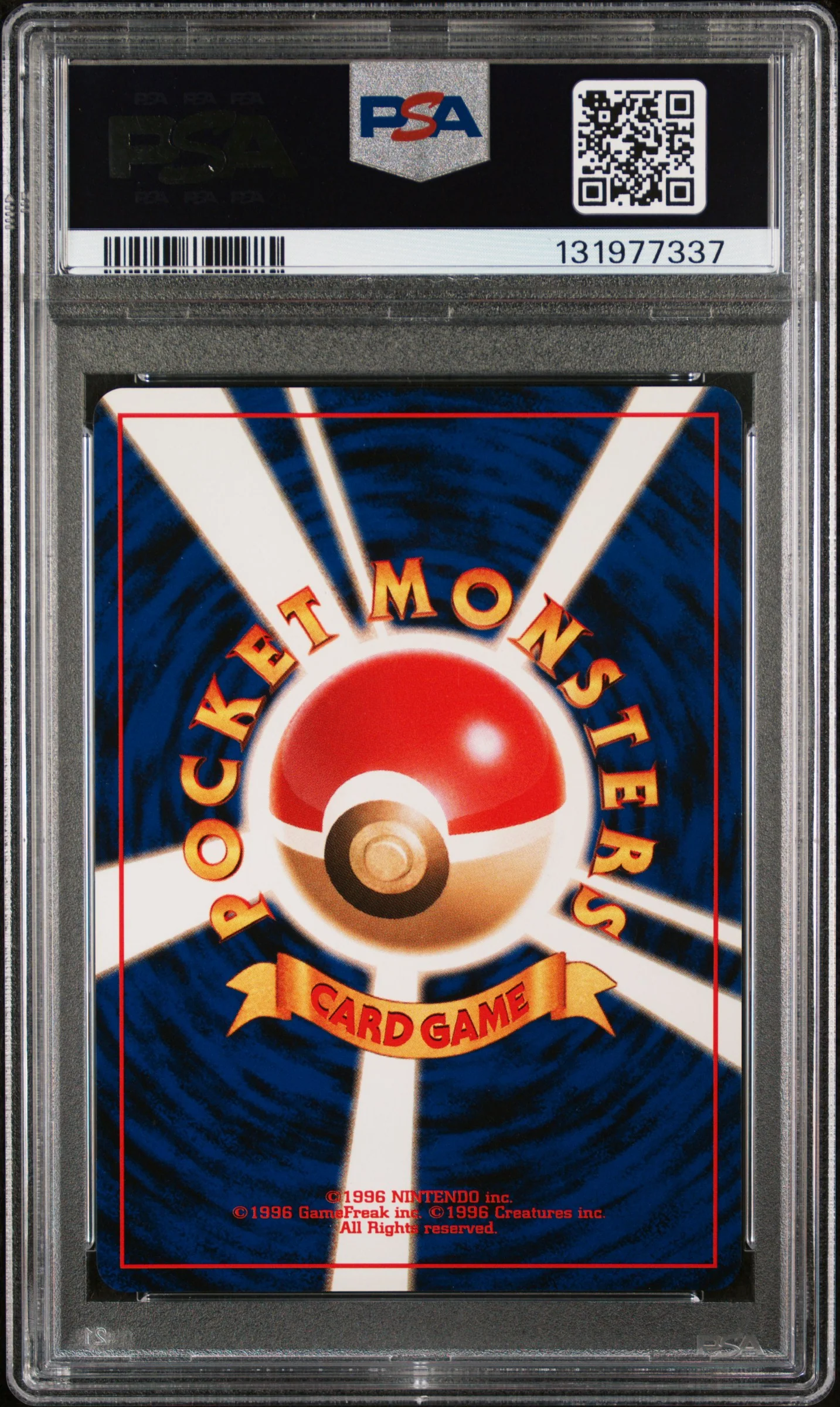 2000 Pokemon Neo Japanese Moomoo Milk PSA 10 - Image 2
