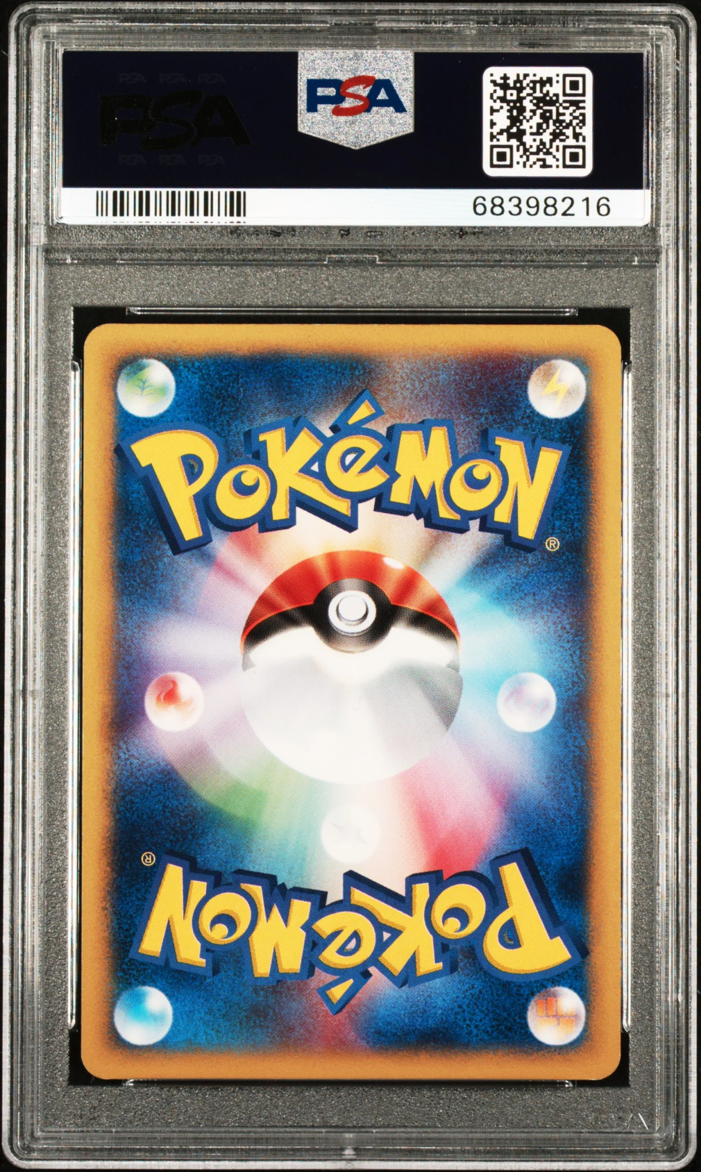 2001 Pokemon Expedition Japanese Holo Clefable #125 PSA 9 - Image 2