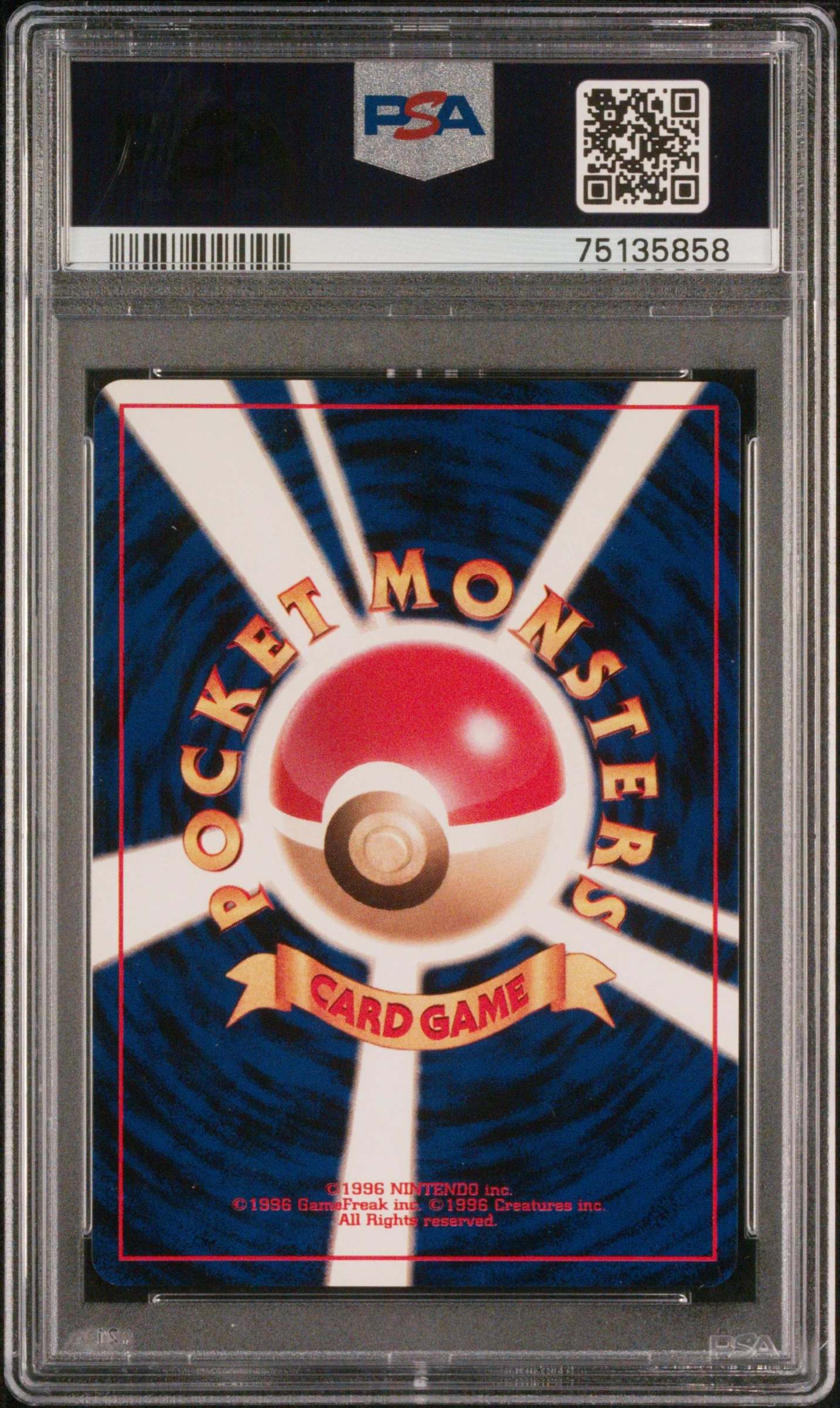 2001 Pokemon Japanese Neo 4 Japanese Holo Dark Ampharos #181 PSA 8 - Image 2