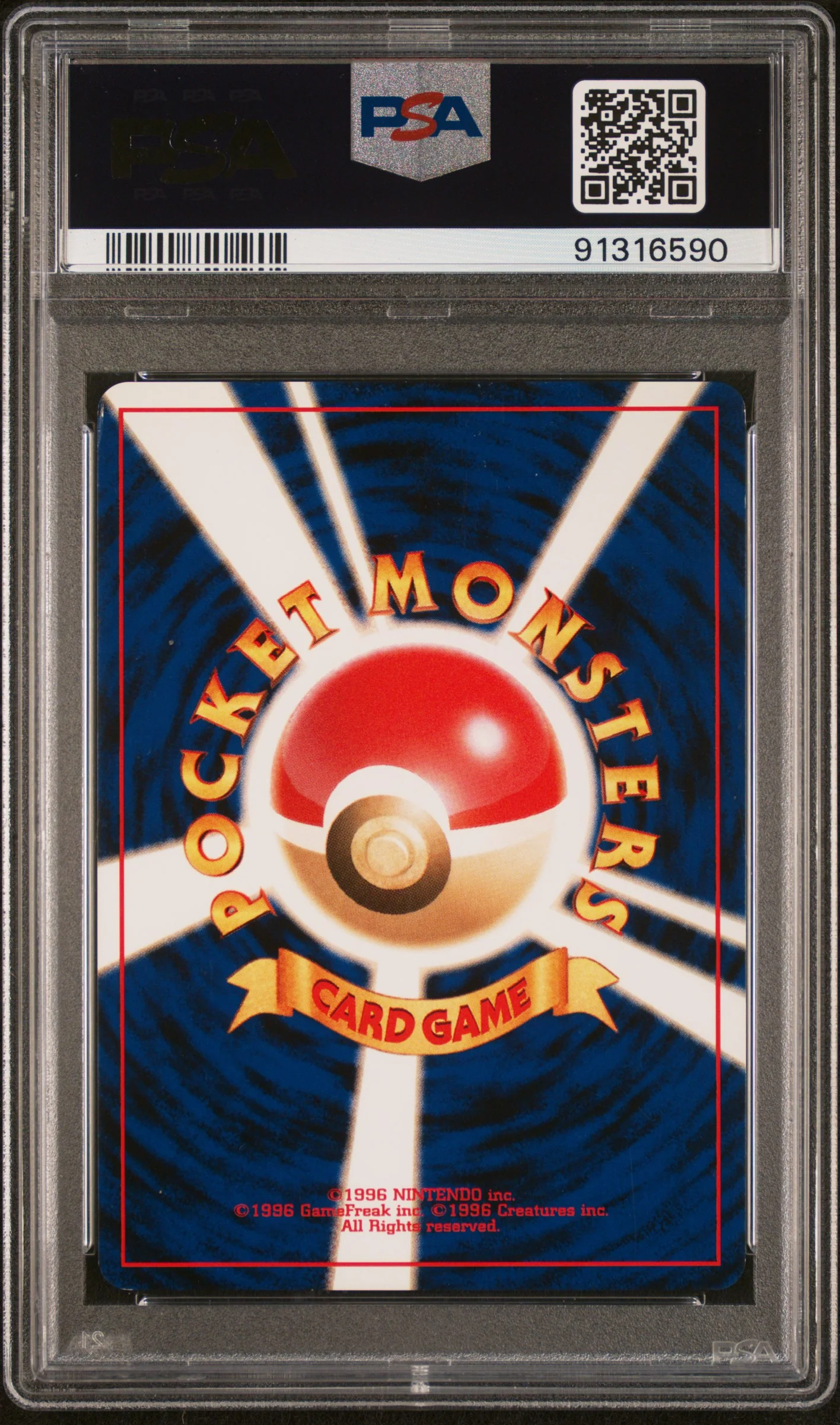 2001 Pokemon Neo 4 Darkness and To Light Japanese Holo Gengar #94 PSA 8 - Image 2