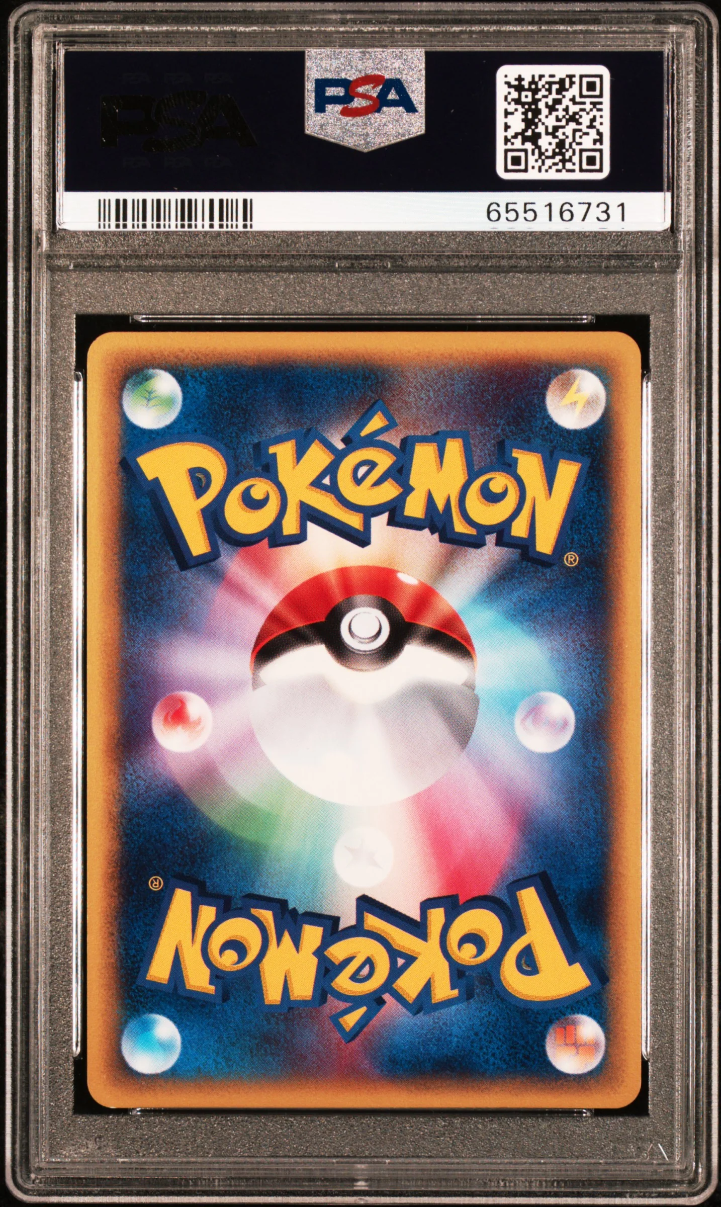 2002 Pokemon Wind From the Sea Japanese 1st Edition Holo Bellossom #20 PSA 8 - Image 2
