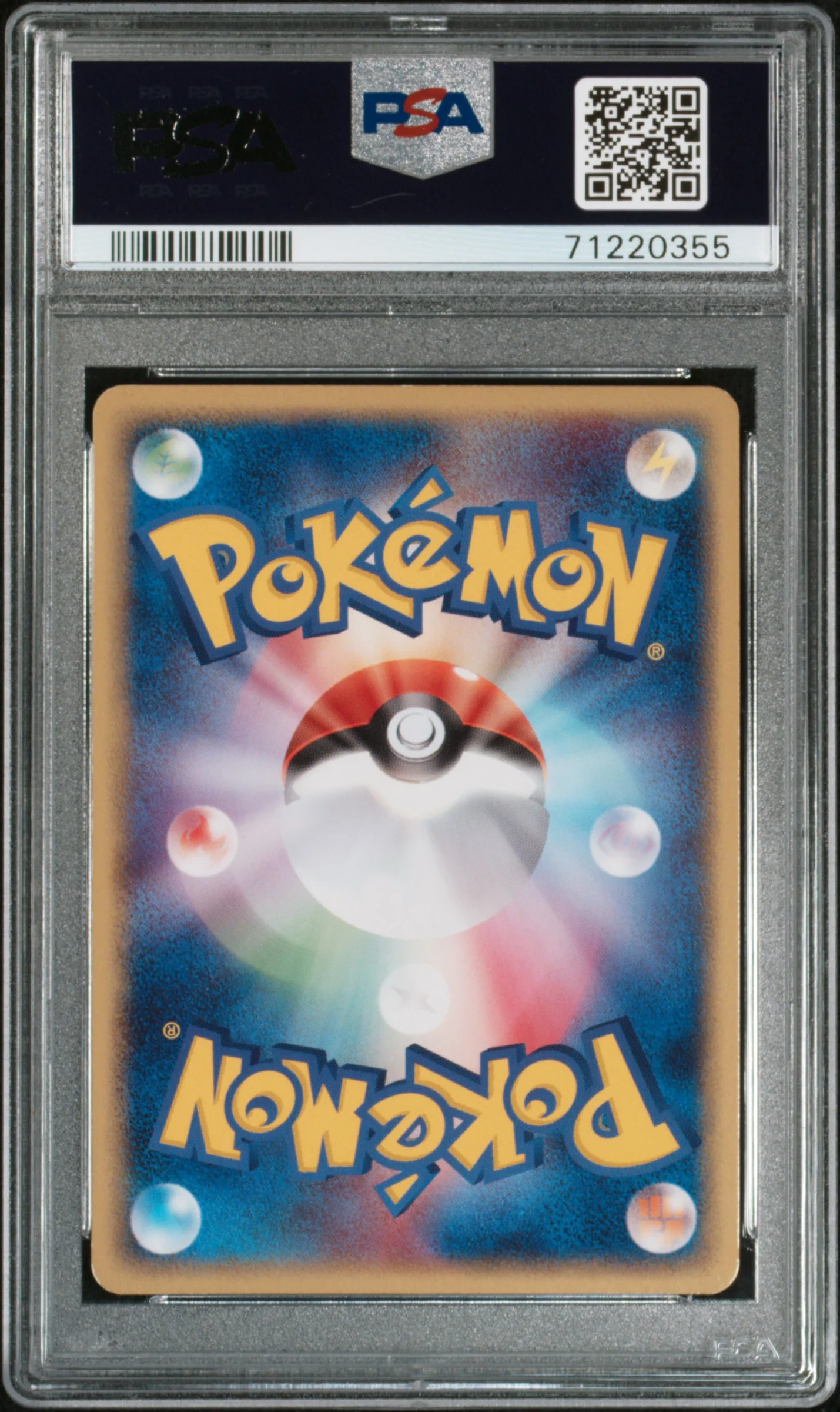 2003 Pokemon Japanese Magma Vs Aqua 1st Edition Team Magma's Houndoom #20 /80 PSA 9 - Image 2