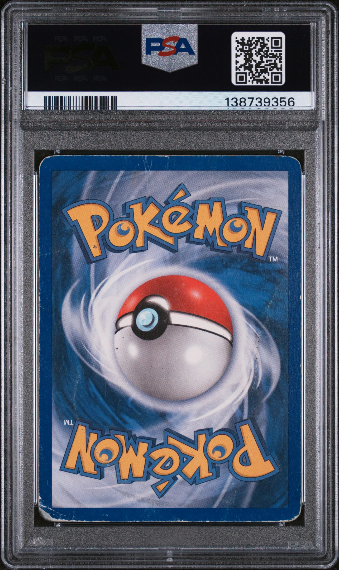 2005 Pokemon Ex Unseen Forces Holo Lugia Ex #105 PSA 1 - Image 2
