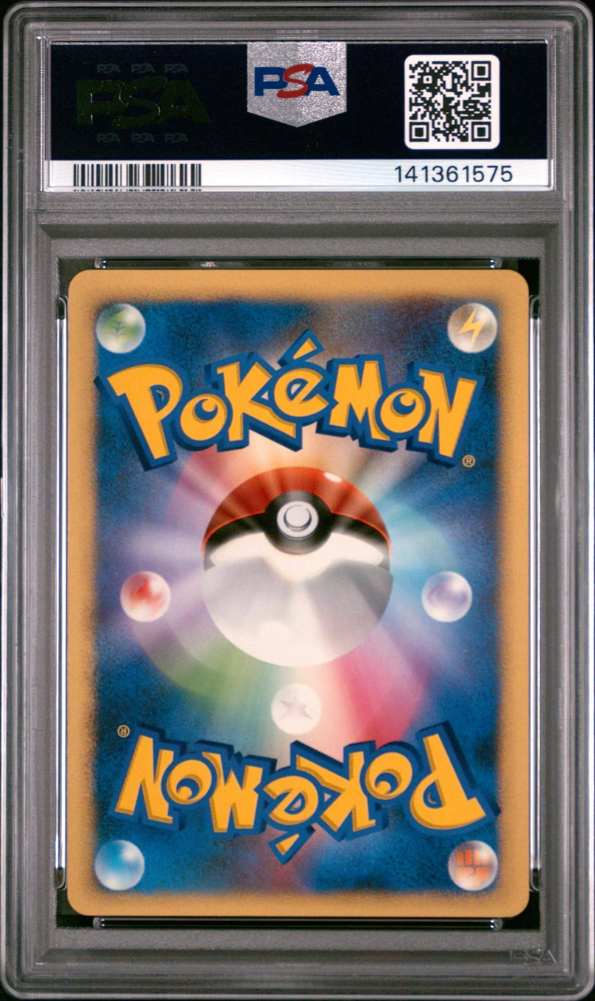 2006 Pokemon Japanese Diamond & Pearl Space-Time Creation 1st Edition Snorlax #174 PSA 9 - Image 2