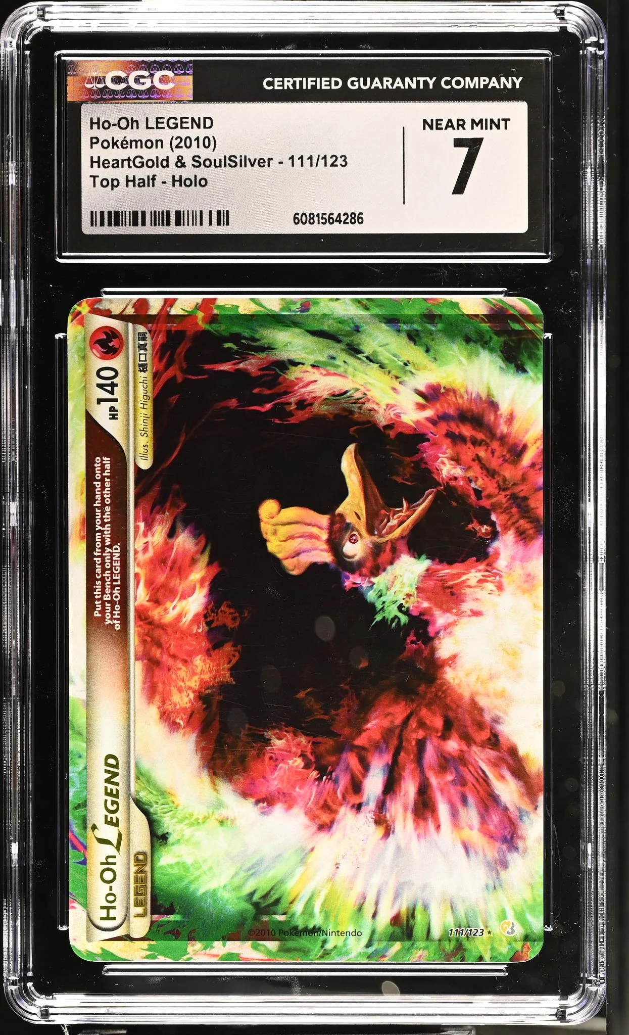 2010 HeartGold & SoulSilver #111/123 Ho-Oh LEGEND Top Half - Holo CGC 7