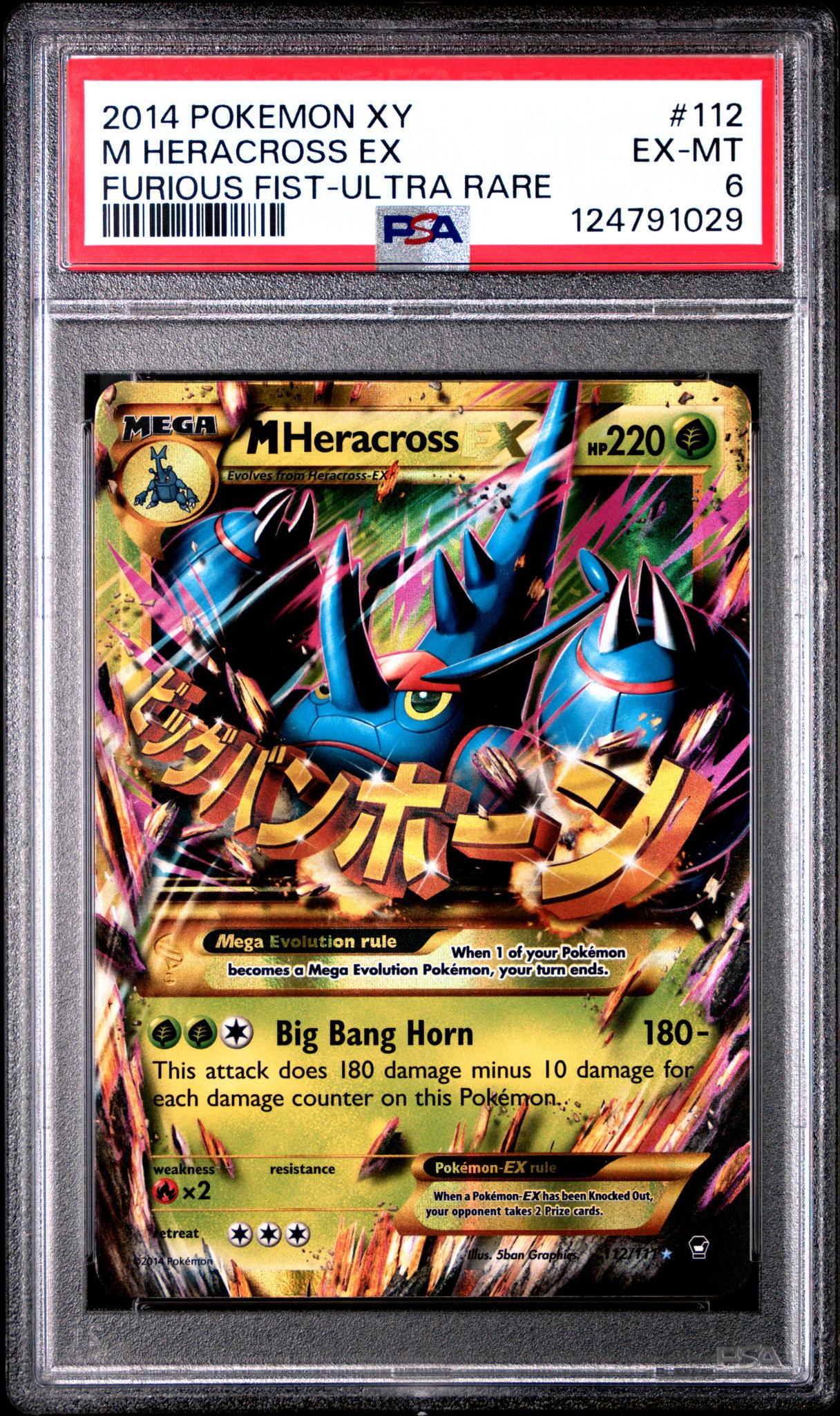 2014 Pokemon XY Furious Fists Ultra Rare M Heracross Ex #112 PSA 6