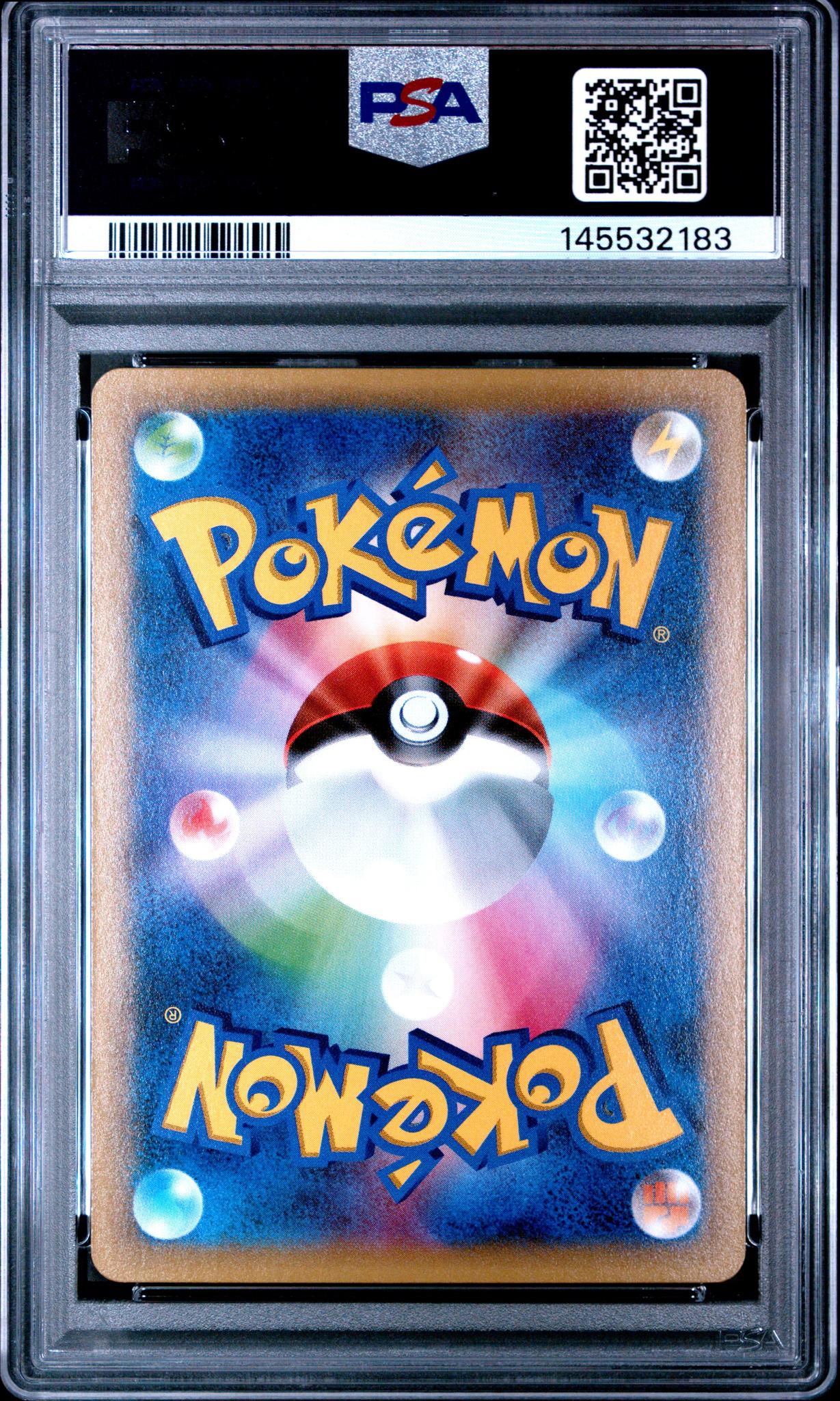 2015 Pokemon Japanese XY Red Flash 1st Edition Cubone #34 PSA 10 - Image 2