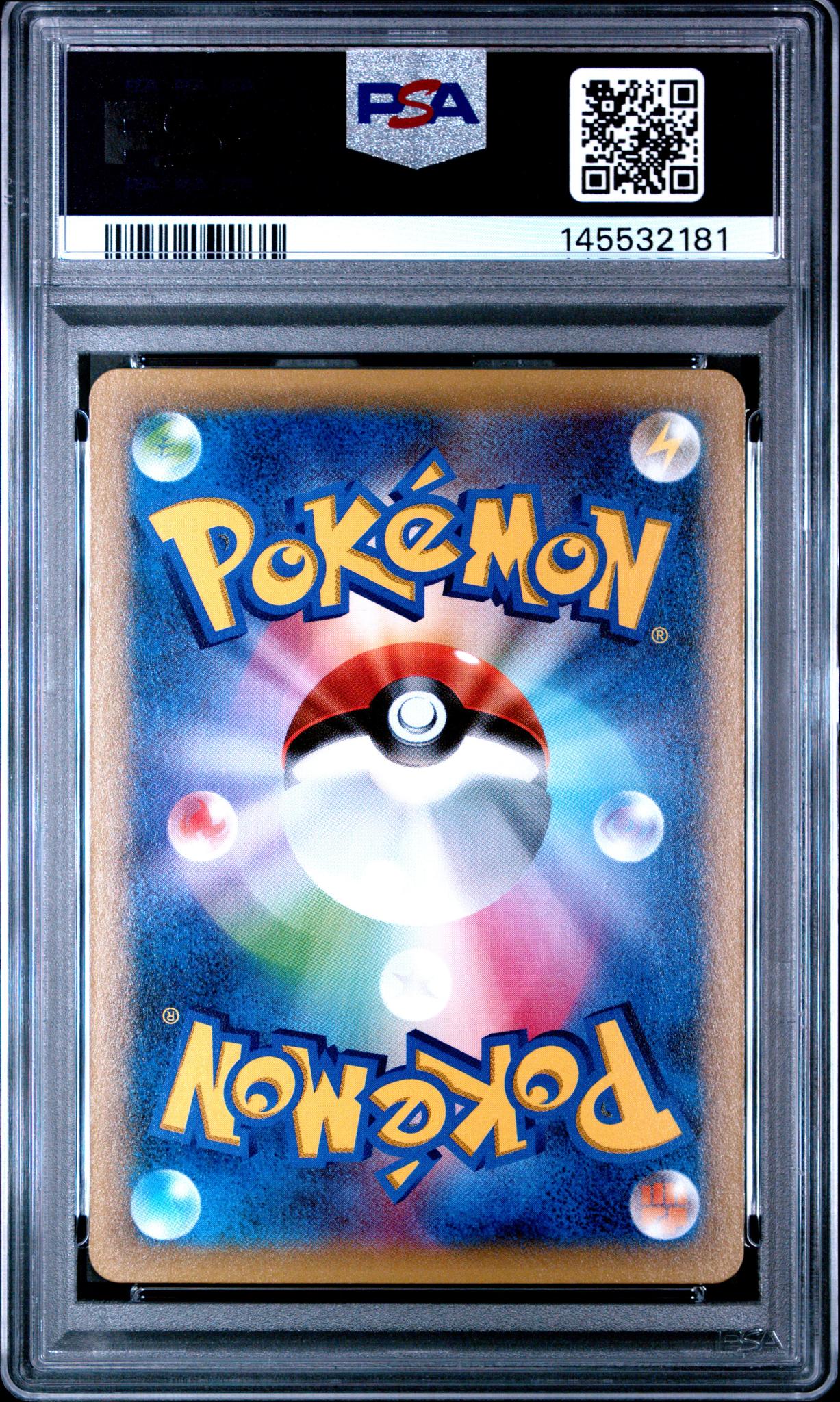 2015 Pokemon Japanese XY Red Flash 1st Edition Cubone #34 PSA 10 - Image 2