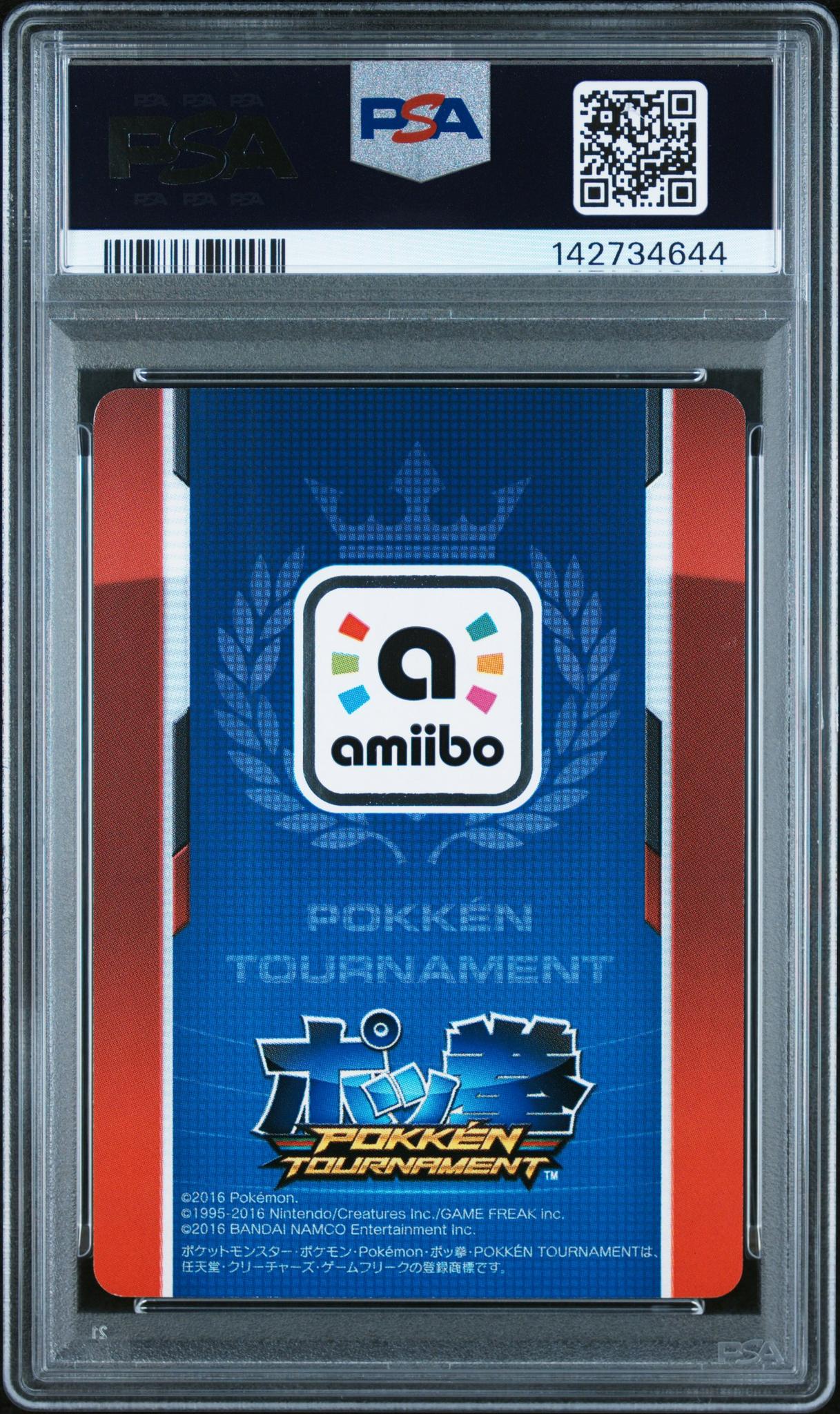 2016 Pokemon Promo Pokken Tournament Japan Dark Mewtwo PSA 7 - Image 2