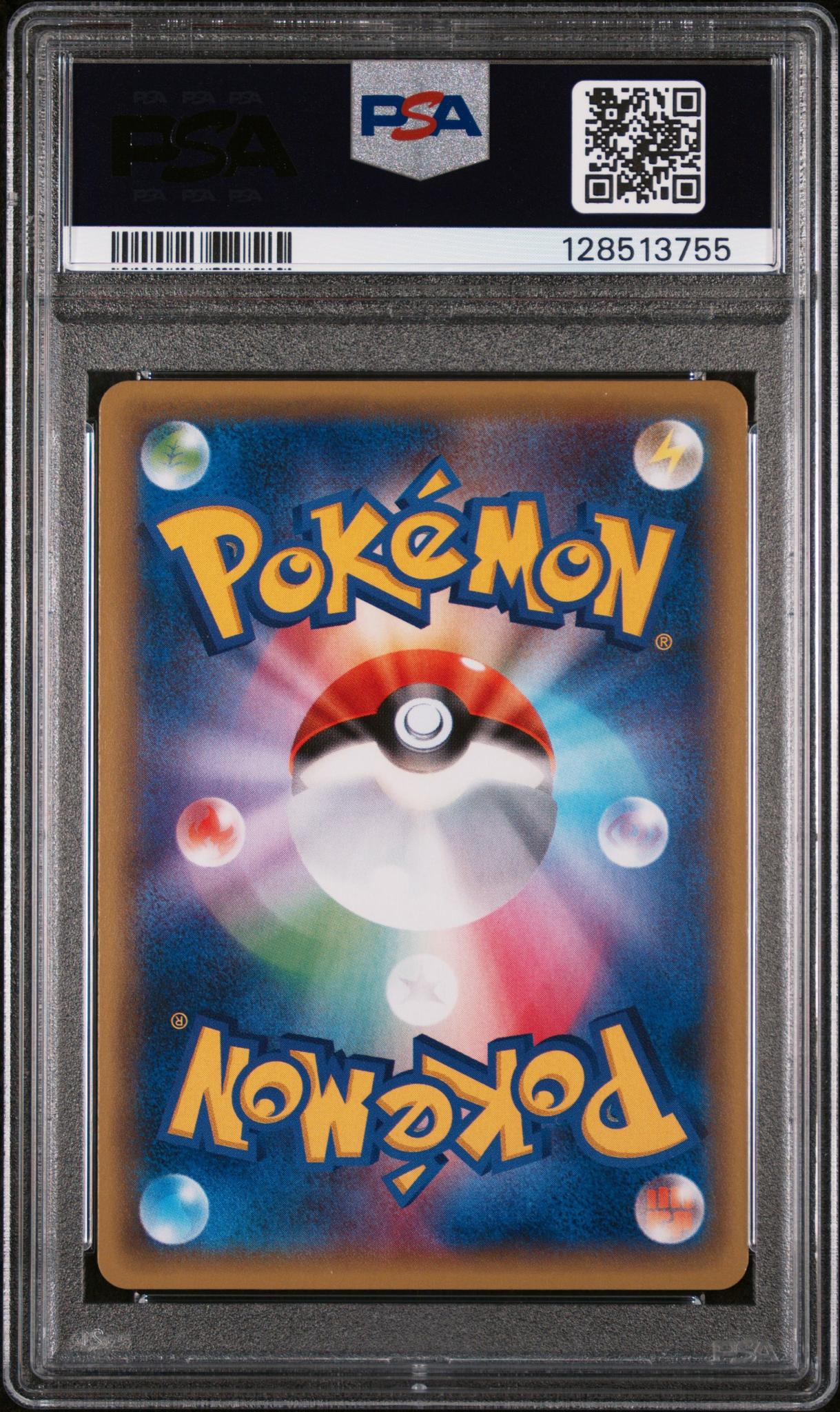 2016 Pokemon XY 20th Anniversary Collection Japanese 1st Edition Holo Charizard #11 PSA 9 - Image 2