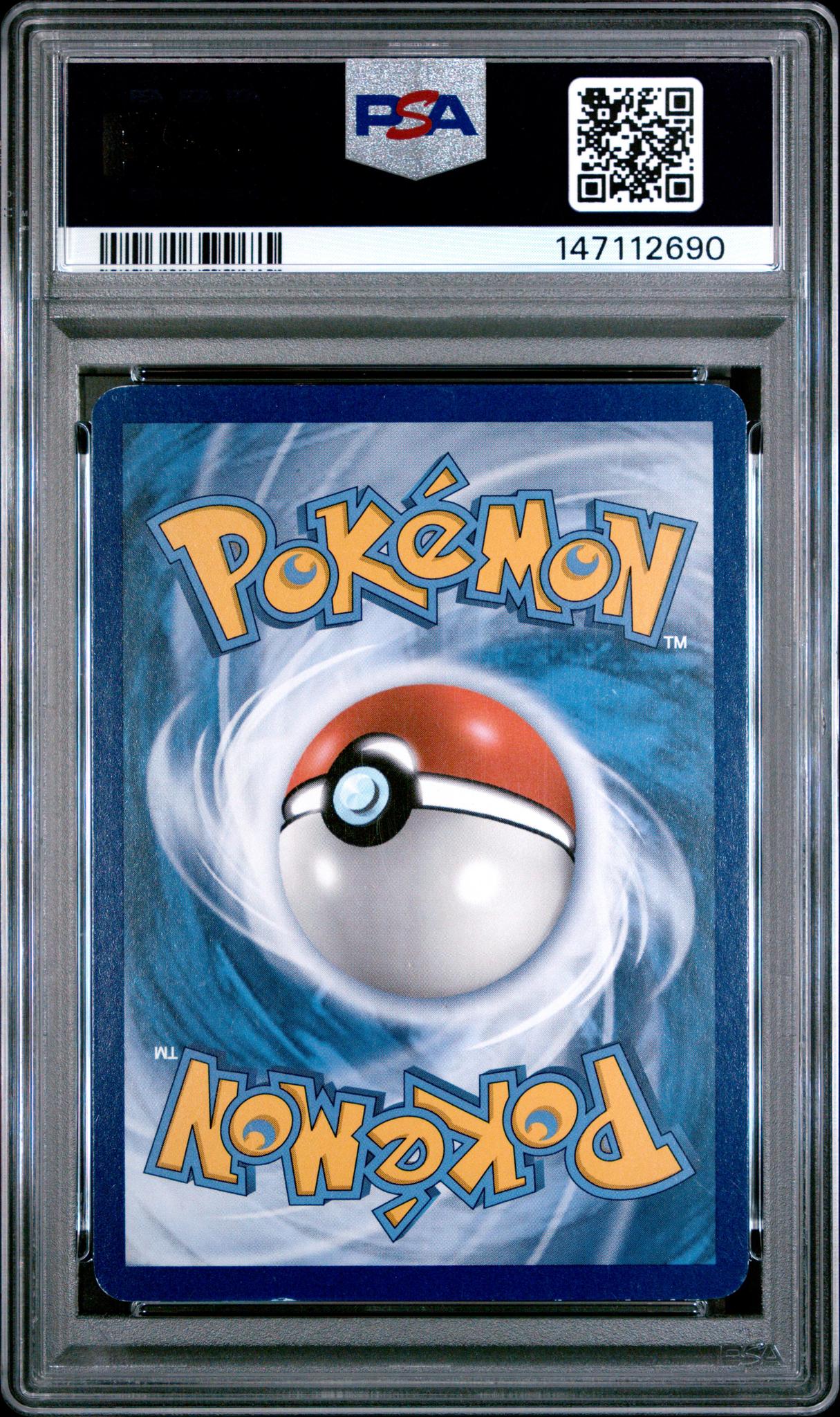2016 Pokemon XY Black Star Promo Red and Blue Collection Pikachu Ex #XY124 PSA 5 - Image 2