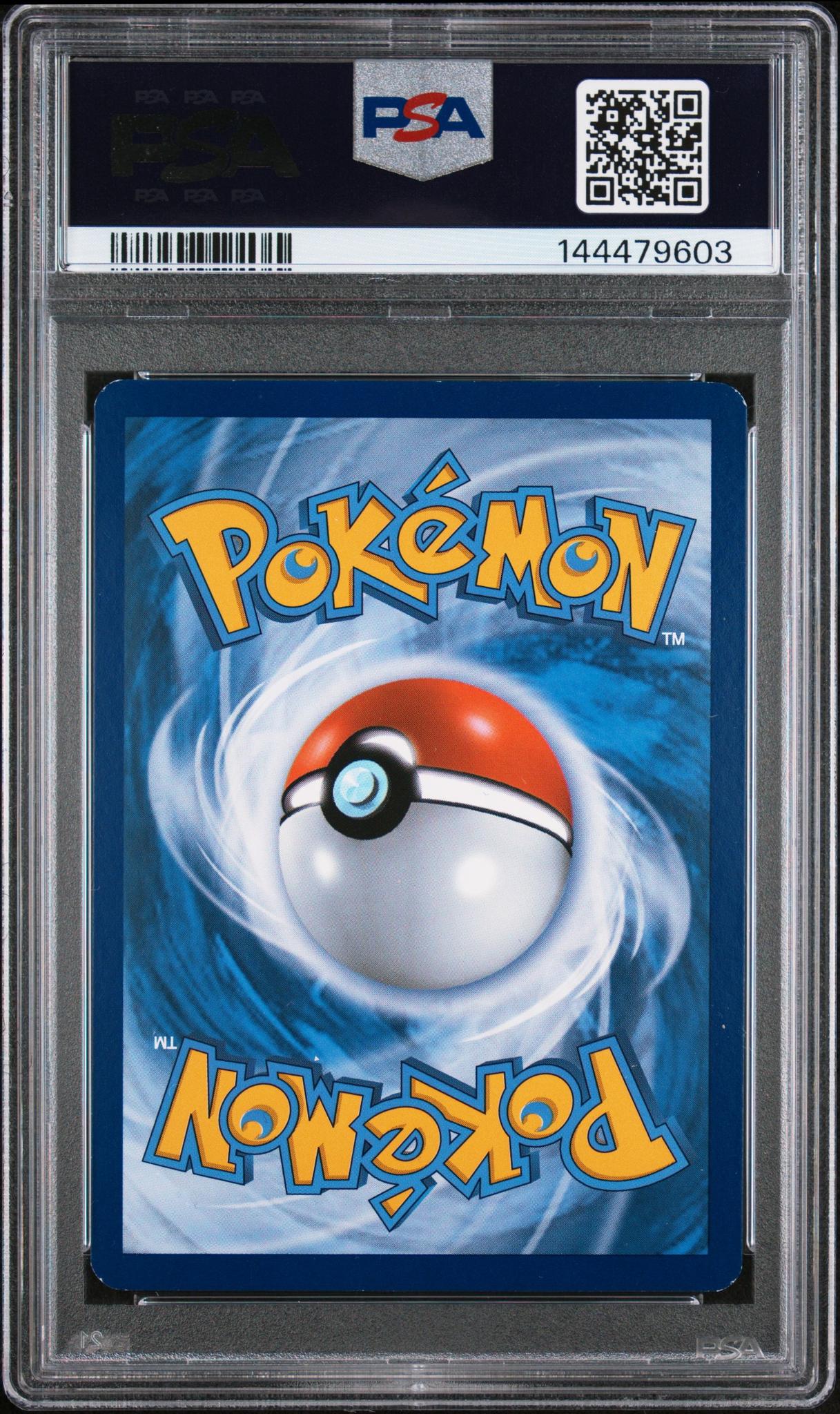 2016 Pokemon XY Black Star Promo Super Premium Collection Mew Ex #XY126 PSA 7 - Image 2
