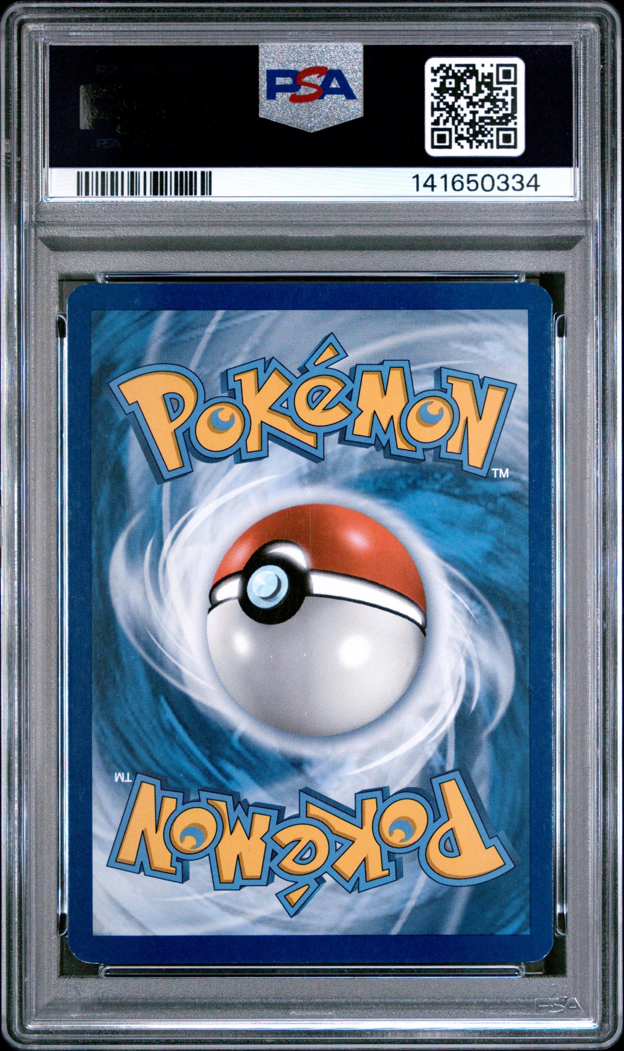 2016 Pokemon XY Generations Radiant Collection Pikachu #RC29 PSA 7 - Image 2