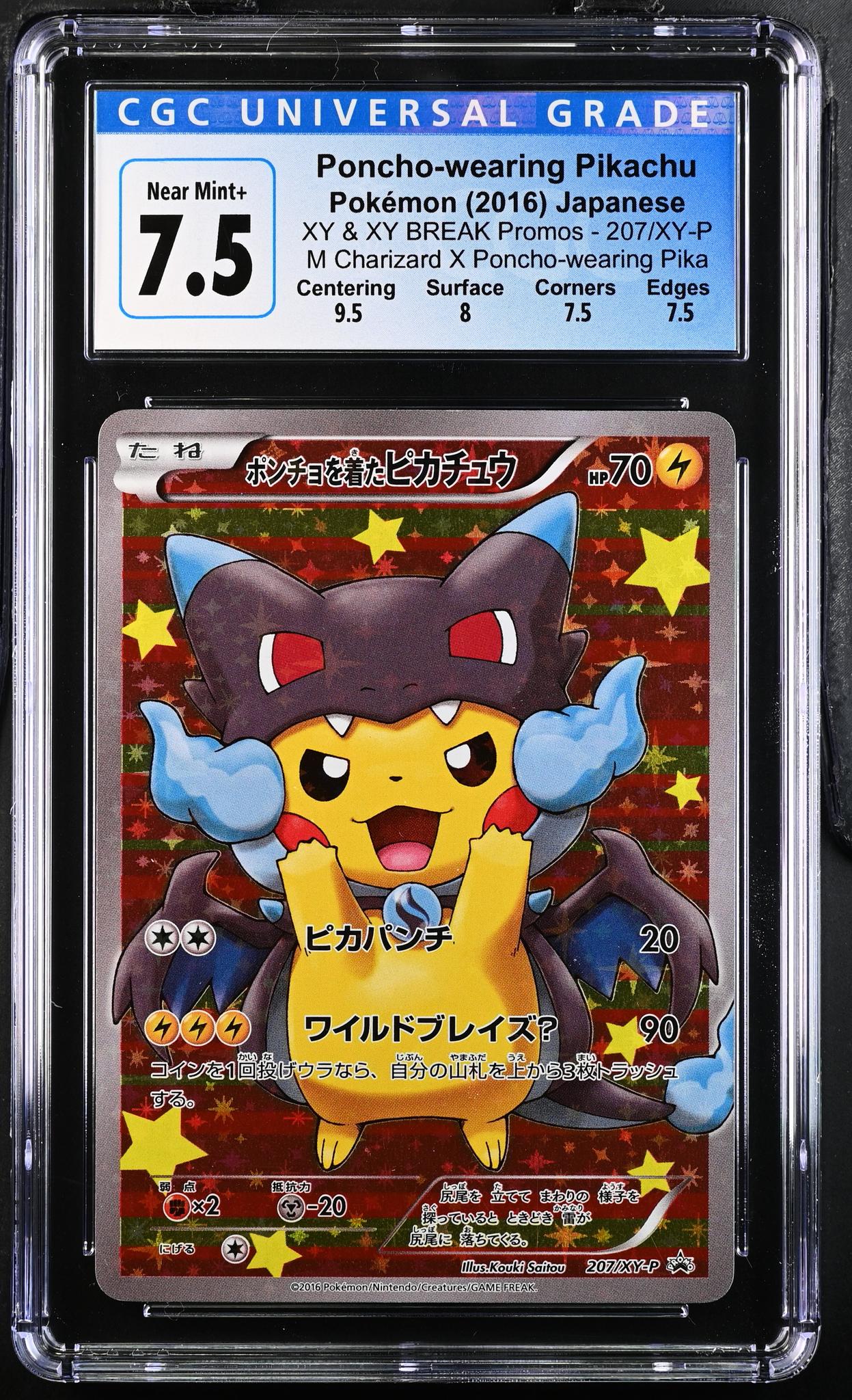 2016 Pokemon XY-P Promo Poncho-wearing Pikachu #207/XY-P Charizard X CGC 7.5 - Image 2