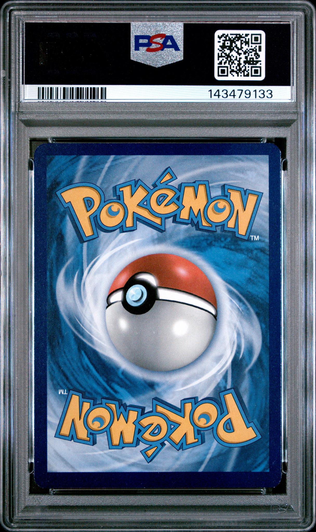 2017 Pokemon Sun and Moon Black Star Promo Shining Legends Super Premium Collection Shining Lugia #SM82 PSA 7 - Image 2