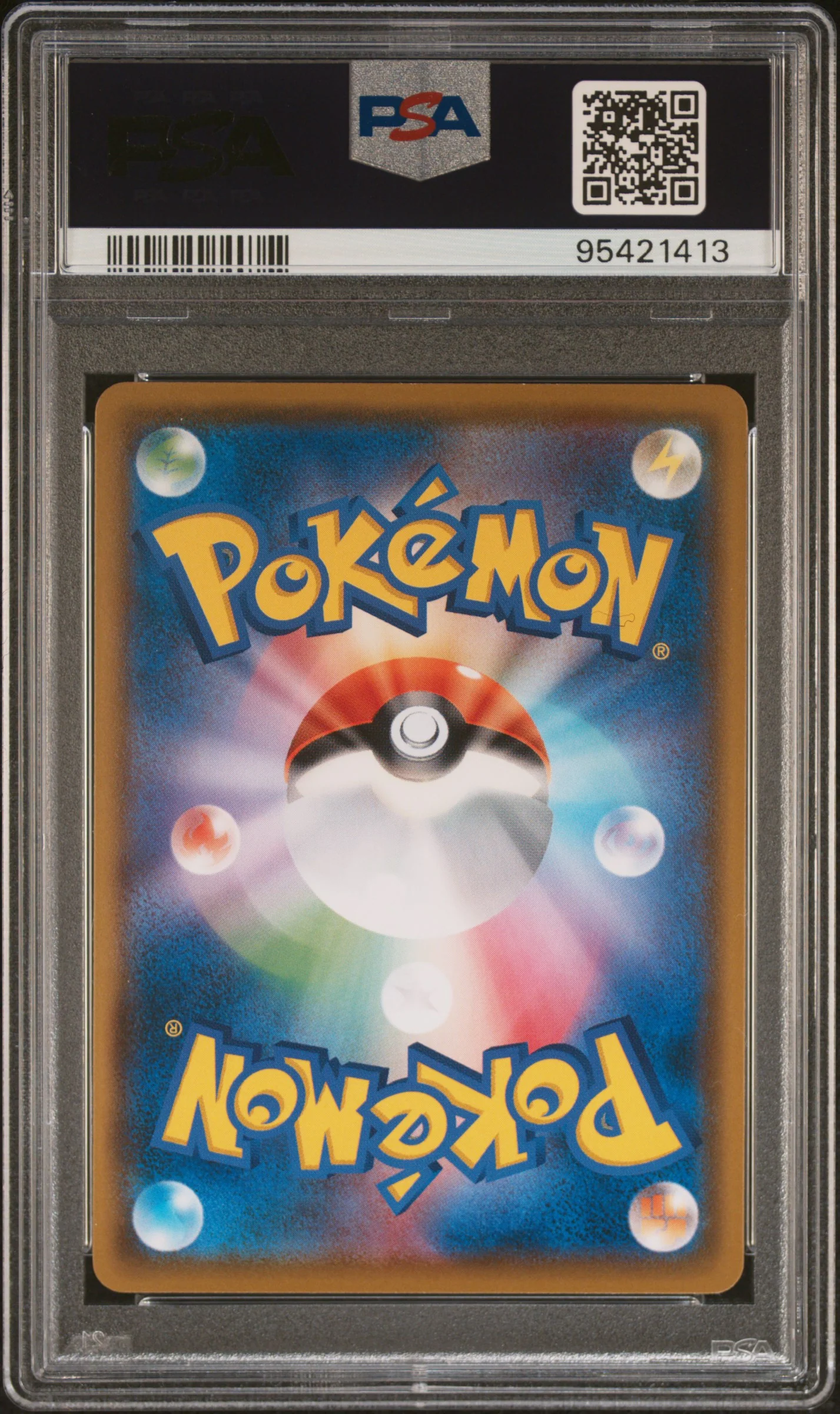 2018 Pokemon Sun and Moon Promo Japanese Munch A Retrospective Rowlet #290SMP PSA 9 - Image 2