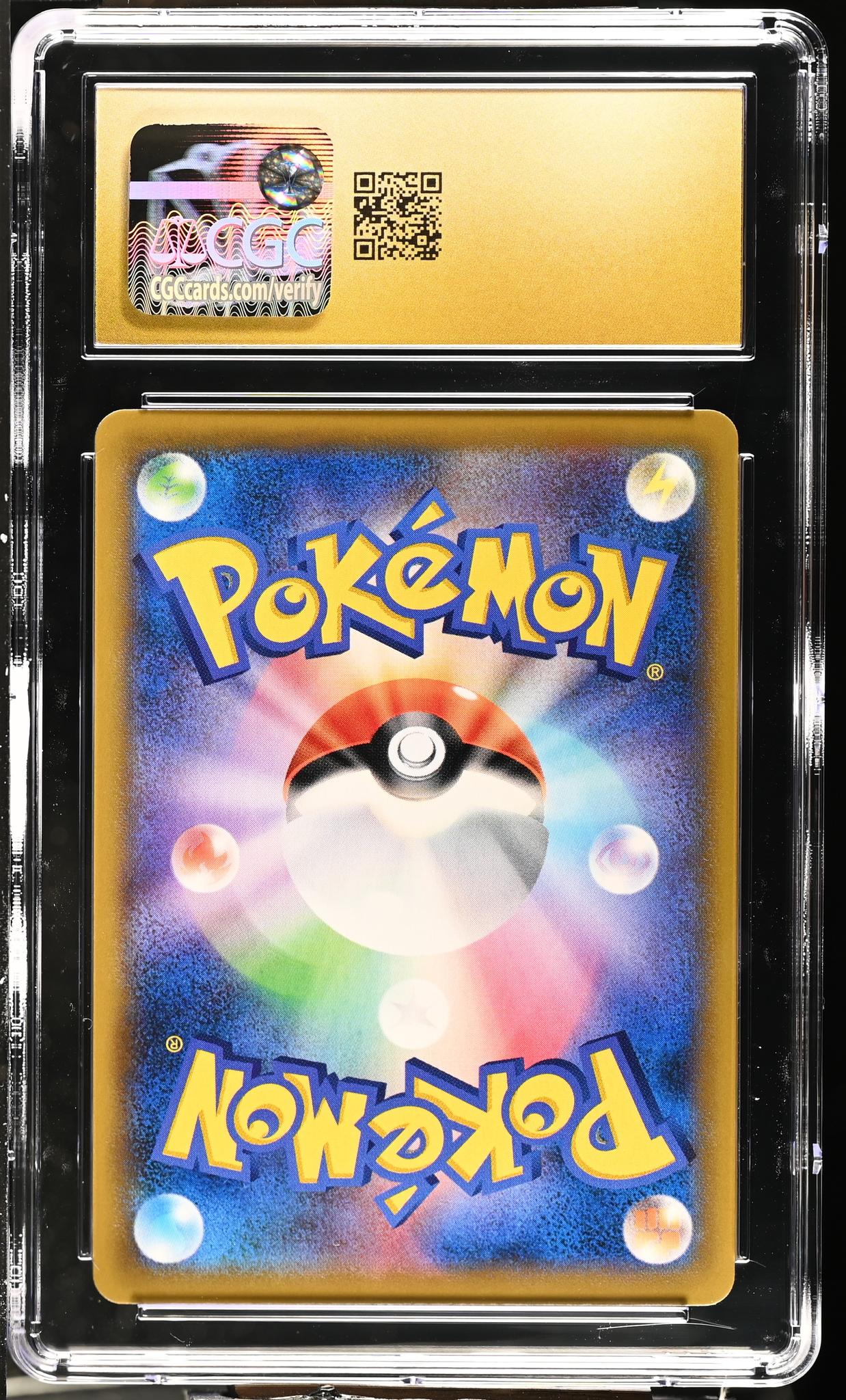 2019 Pokémon Dream League Character Rare Magnemite #055/049 Holo CGC Pristine 10 - Image 2